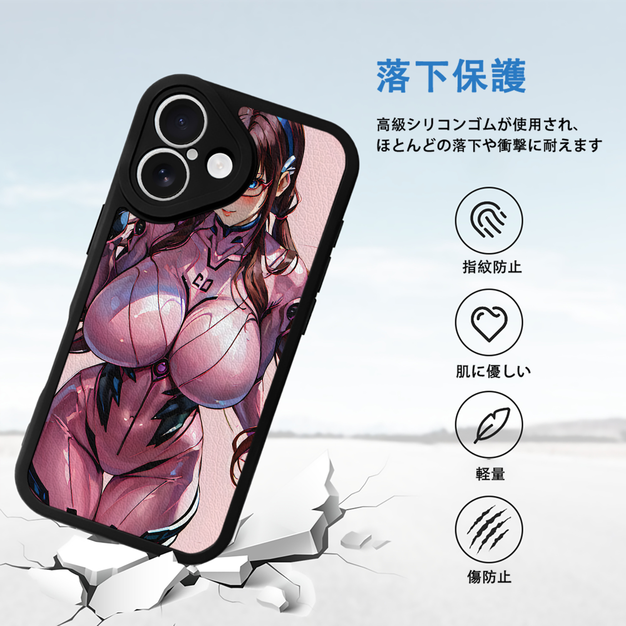 EVA 新世紀エヴァンゲリオン 【iPhone 16シリーズ対応】シリコンスマホケース（レザー調） 材質：シリコン