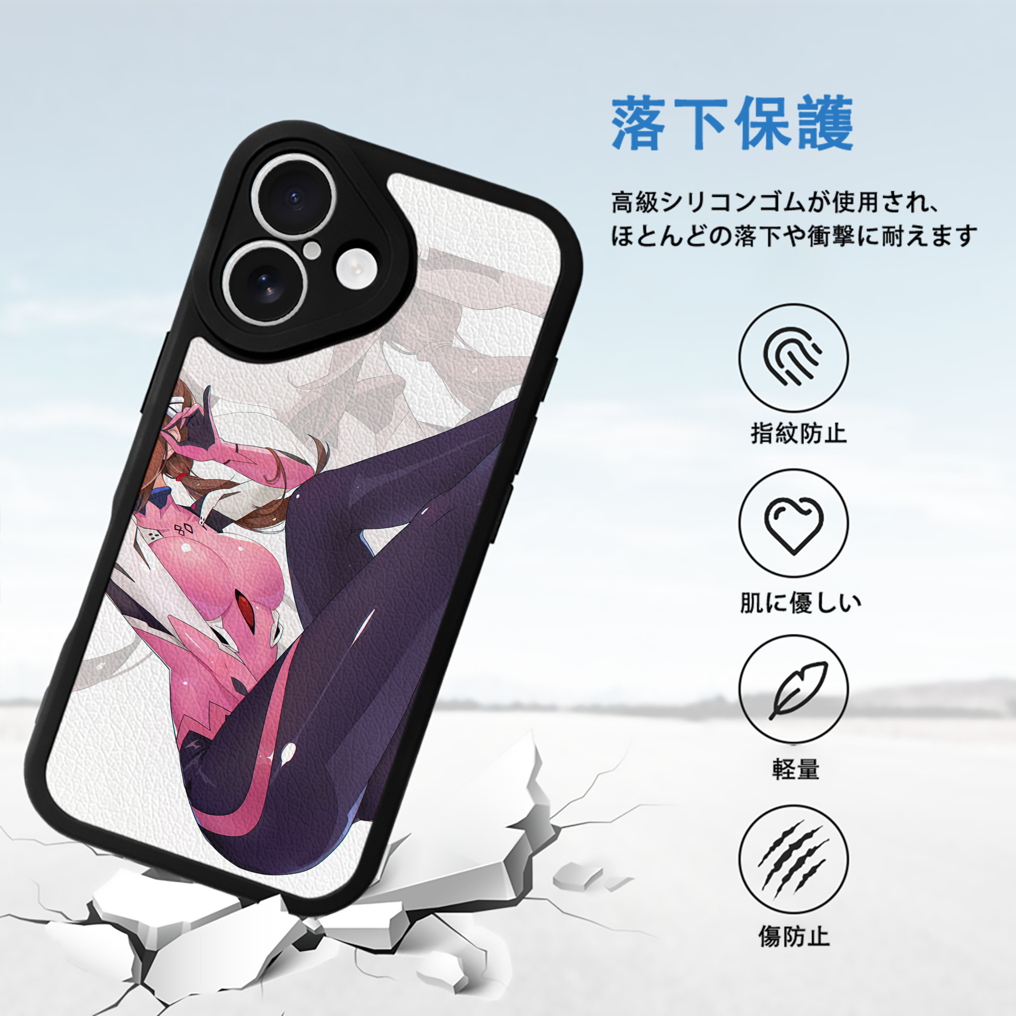 EVA 新世紀エヴァンゲリオン 【iPhone 16シリーズ対応】シリコンスマホケース（レザー調） 材質：シリコン