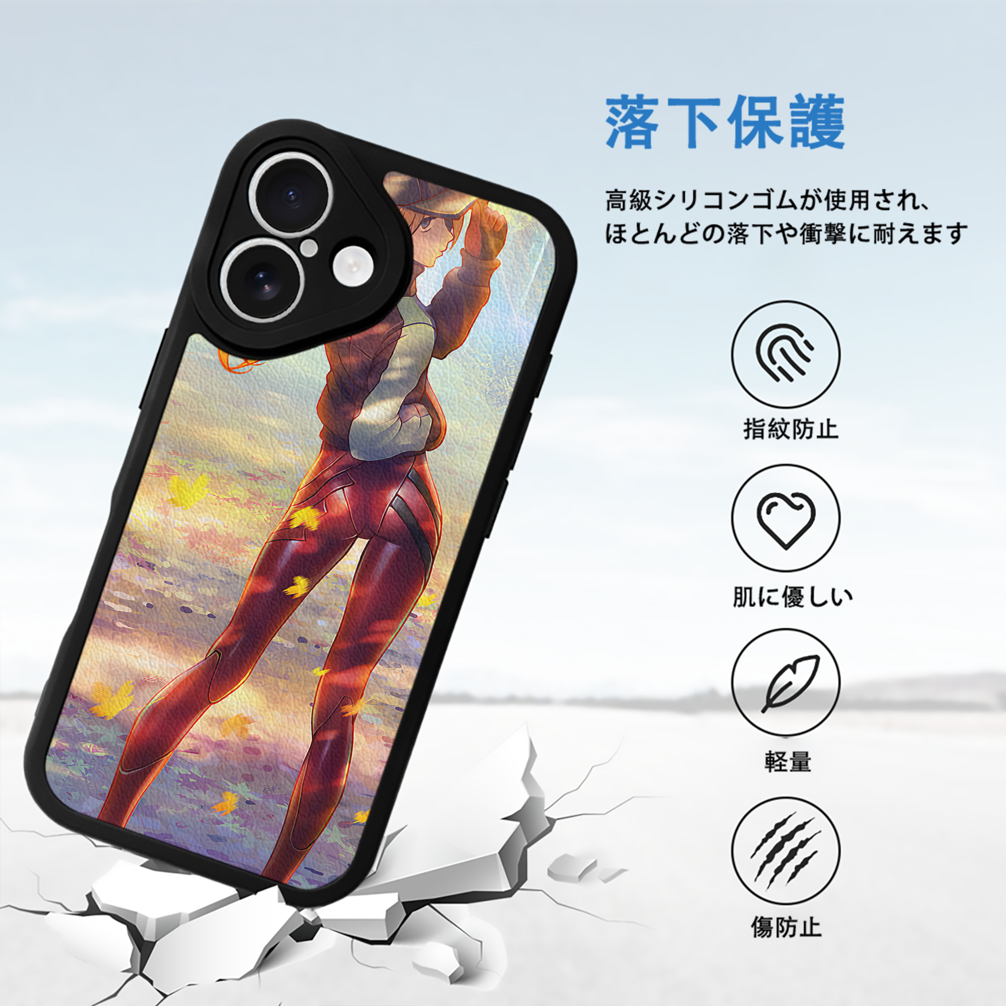 EVA 新世紀エヴァンゲリオン 【iPhone 16シリーズ対応】シリコンスマホケース（レザー調） 材質：シリコン