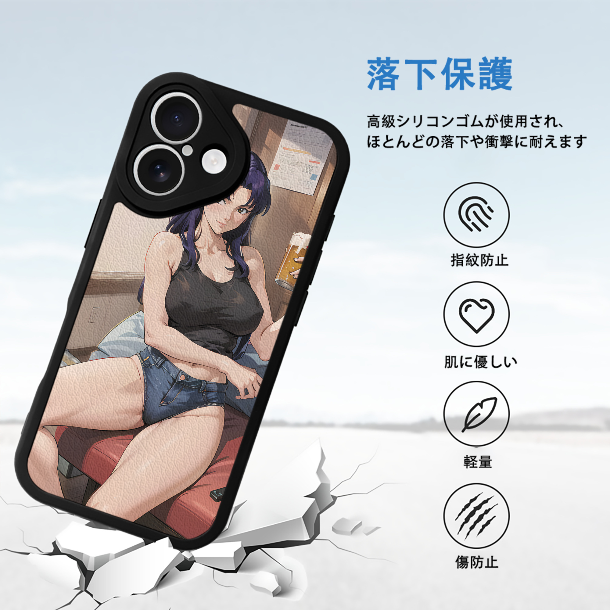 EVA 新世紀エヴァンゲリオン 【iPhone 16シリーズ対応】シリコンスマホケース（レザー調） 材質：シリコン