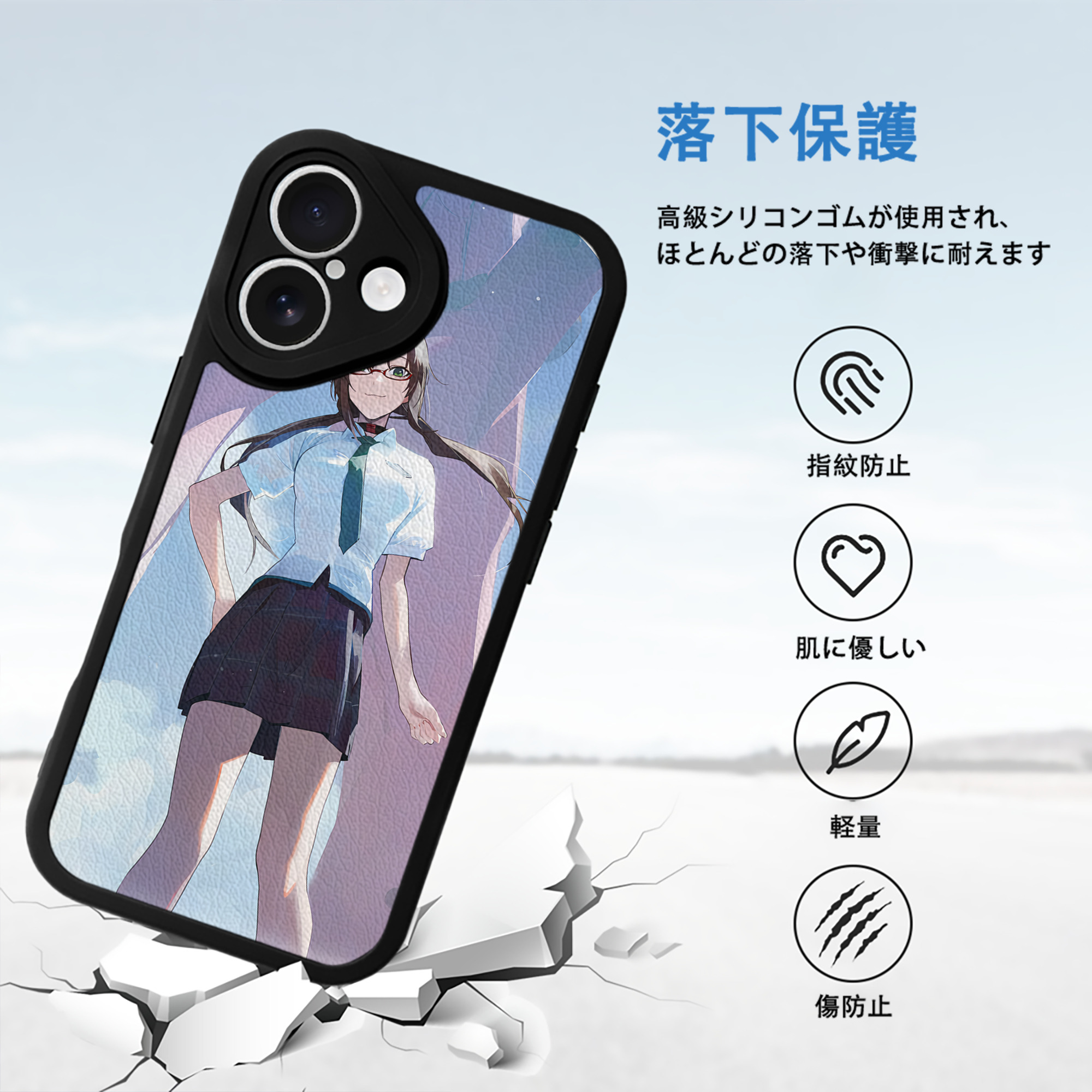 EVA 新世紀エヴァンゲリオン 【iPhone 16シリーズ対応】シリコンスマホケース（レザー調） 材質：シリコン