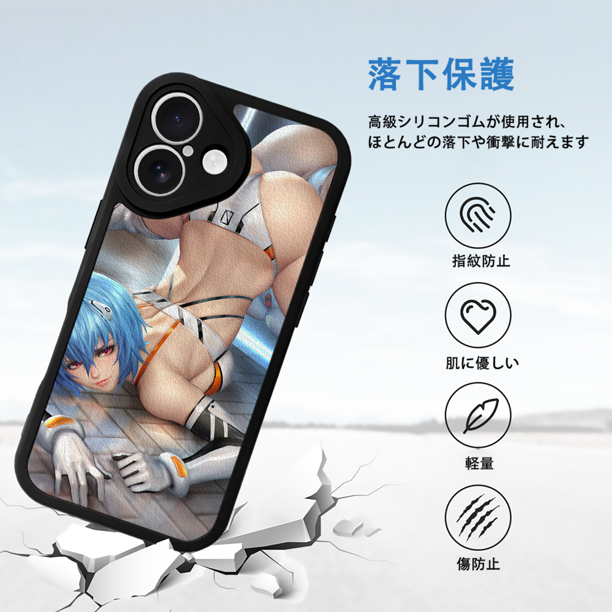 EVA 新世紀エヴァンゲリオン 【iPhone 16シリーズ対応】シリコンスマホケース（レザー調） 材質：シリコン