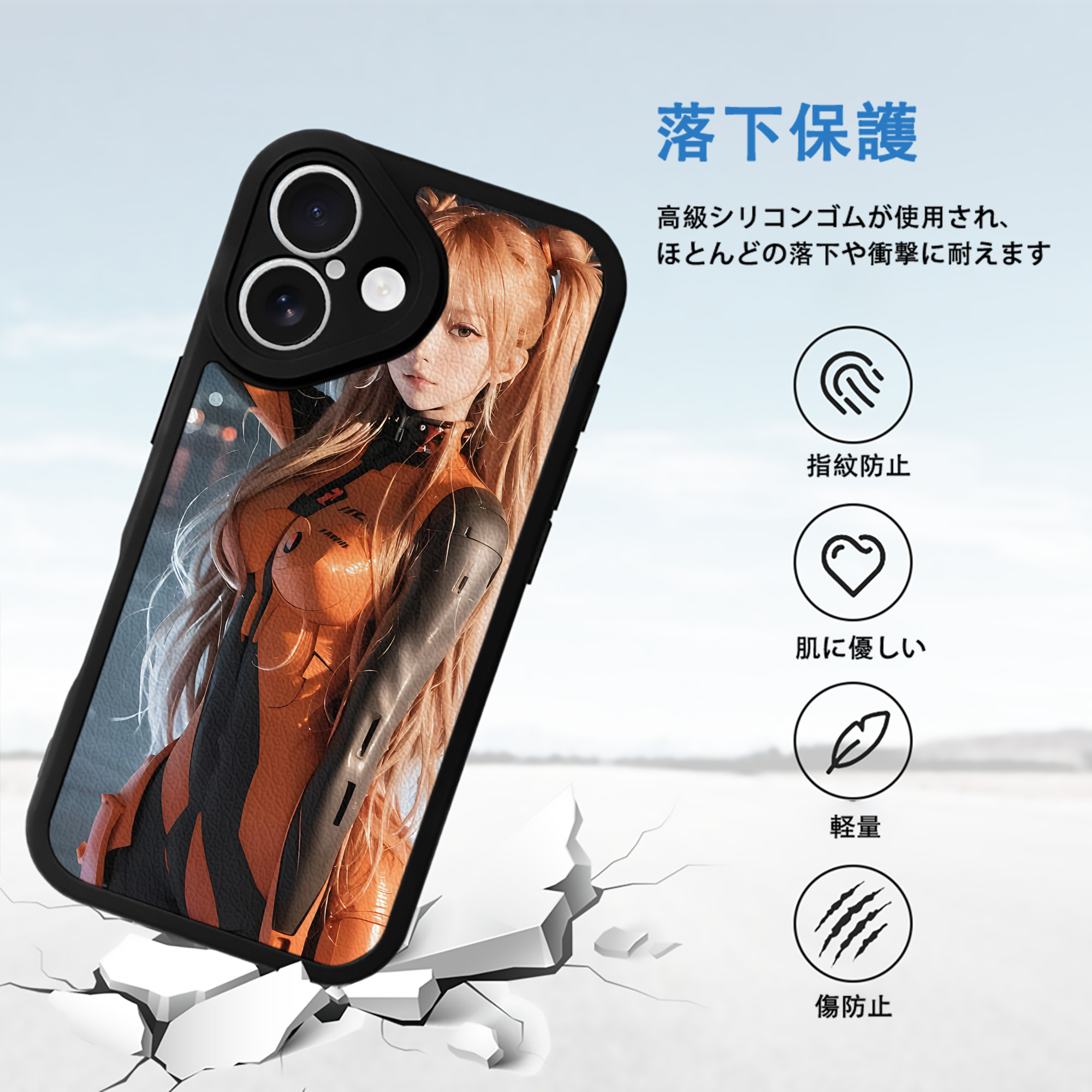 EVA 新世紀エヴァンゲリオン 【iPhone 16シリーズ対応】シリコンスマホケース（レザー調） 材質：シリコン