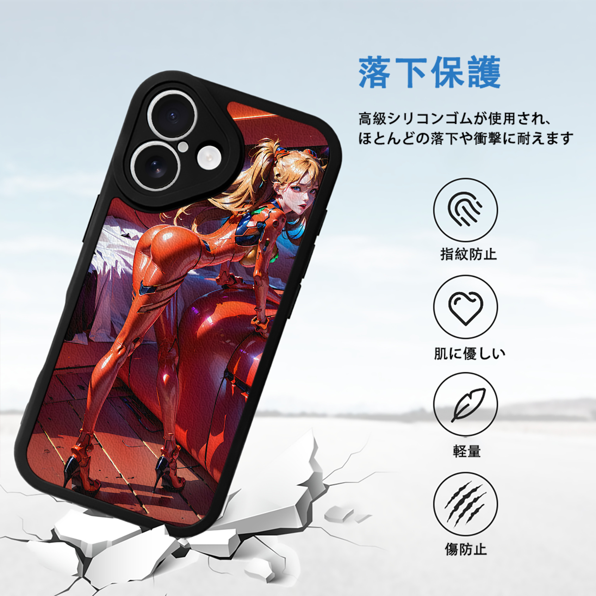 EVA 新世紀エヴァンゲリオン 【iPhone 16シリーズ対応】シリコンスマホケース（レザー調） 材質：シリコン