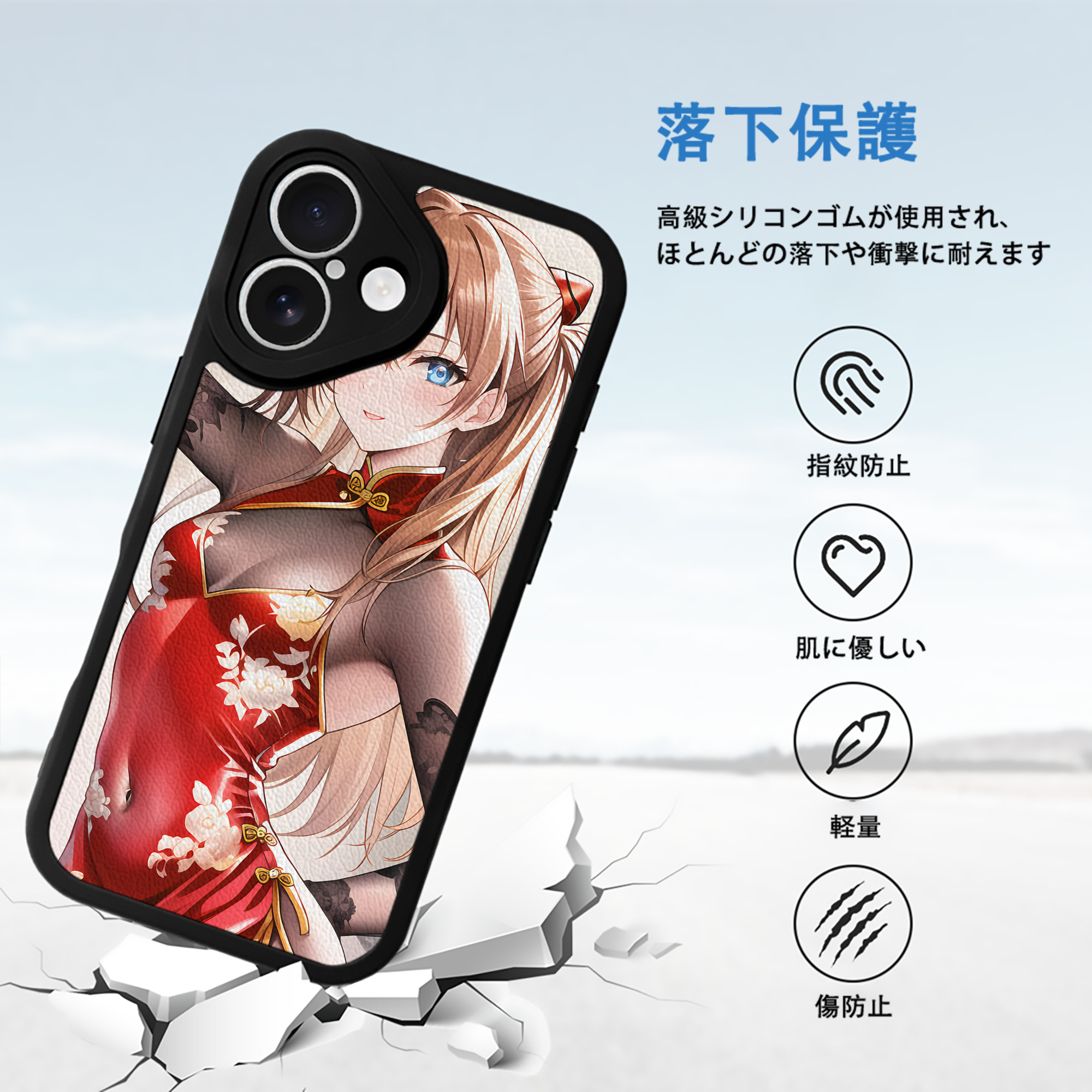 EVA 新世紀エヴァンゲリオン 【iPhone 16シリーズ対応】シリコンスマホケース（レザー調） 材質：シリコン