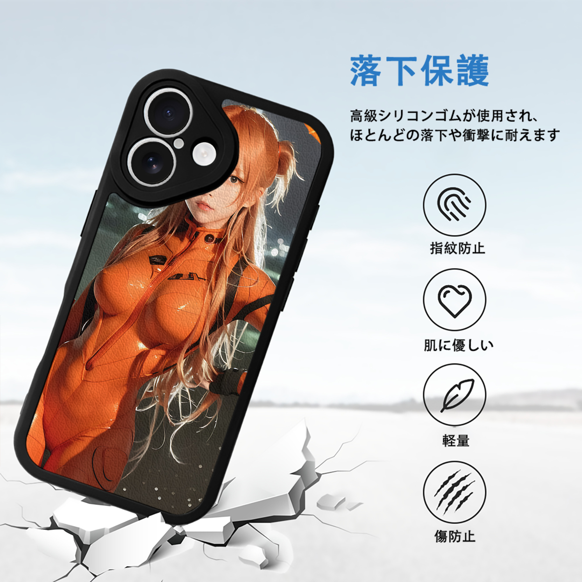 EVA 新世紀エヴァンゲリオン 【iPhone 16シリーズ対応】シリコンスマホケース（レザー調） 材質：シリコン