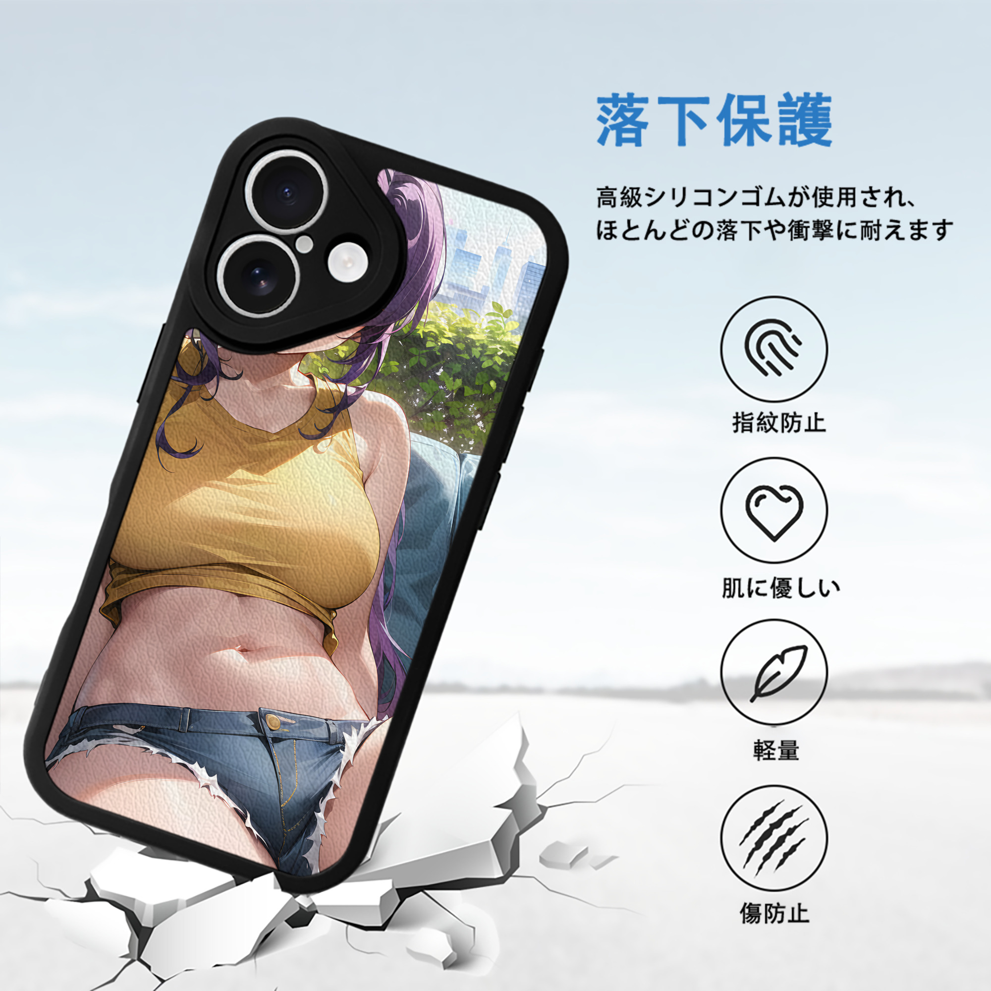 EVA 新世紀エヴァンゲリオン 【iPhone 16シリーズ対応】シリコンスマホケース（レザー調） 材質：シリコン