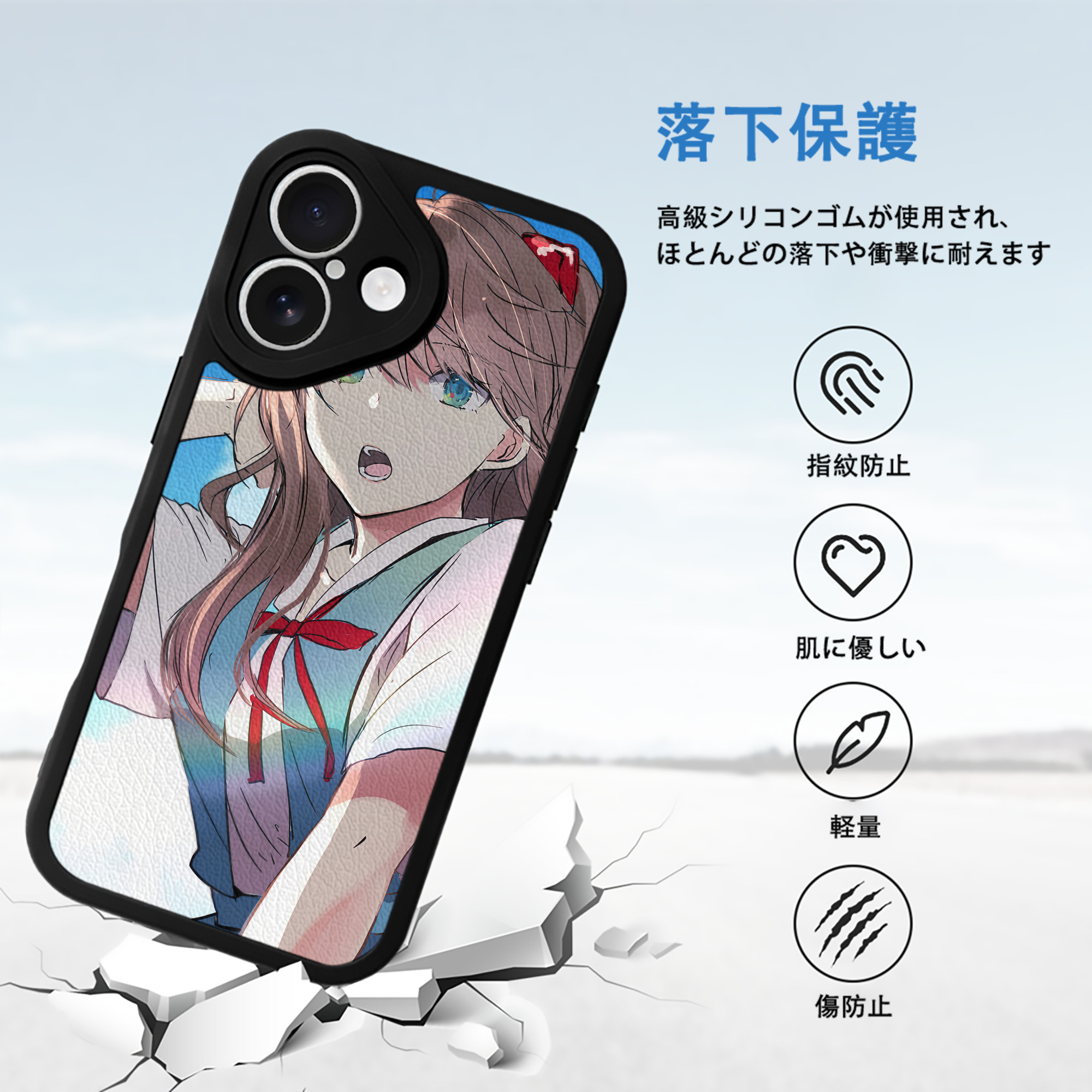 EVA 新世紀エヴァンゲリオン 【iPhone 16シリーズ対応】シリコンスマホケース（レザー調） 材質：シリコン