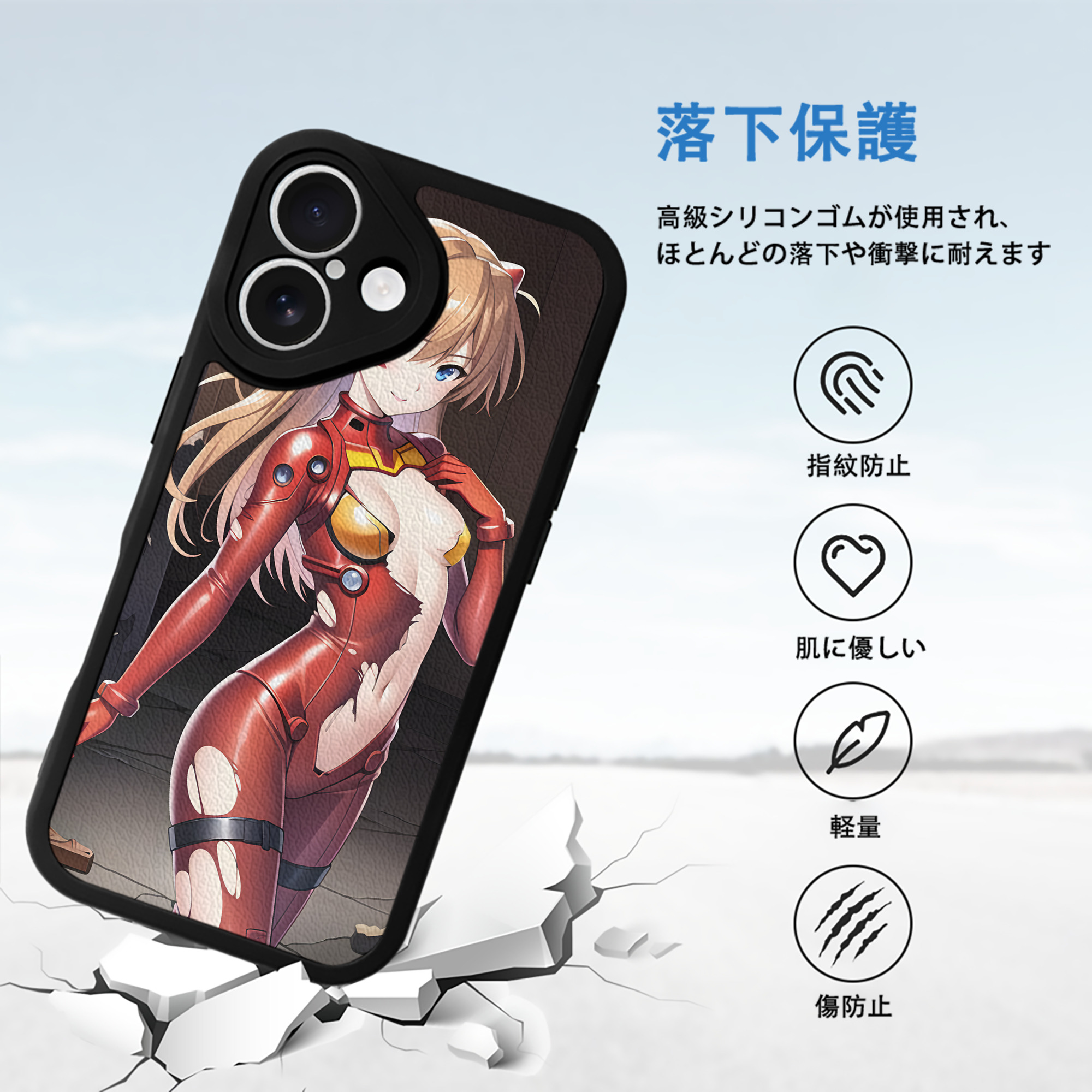 EVA 新世紀エヴァンゲリオン 【iPhone 16シリーズ対応】シリコンスマホケース（レザー調） 材質：シリコン