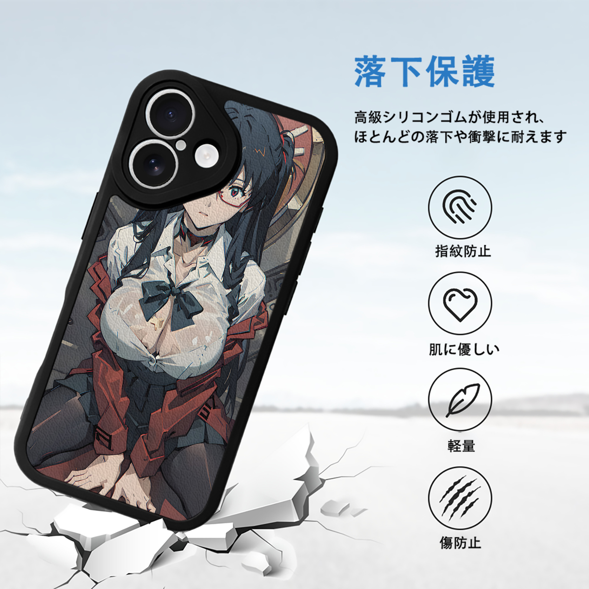 EVA 新世紀エヴァンゲリオン 【iPhone 16シリーズ対応】シリコンスマホケース（レザー調） 材質：シリコン