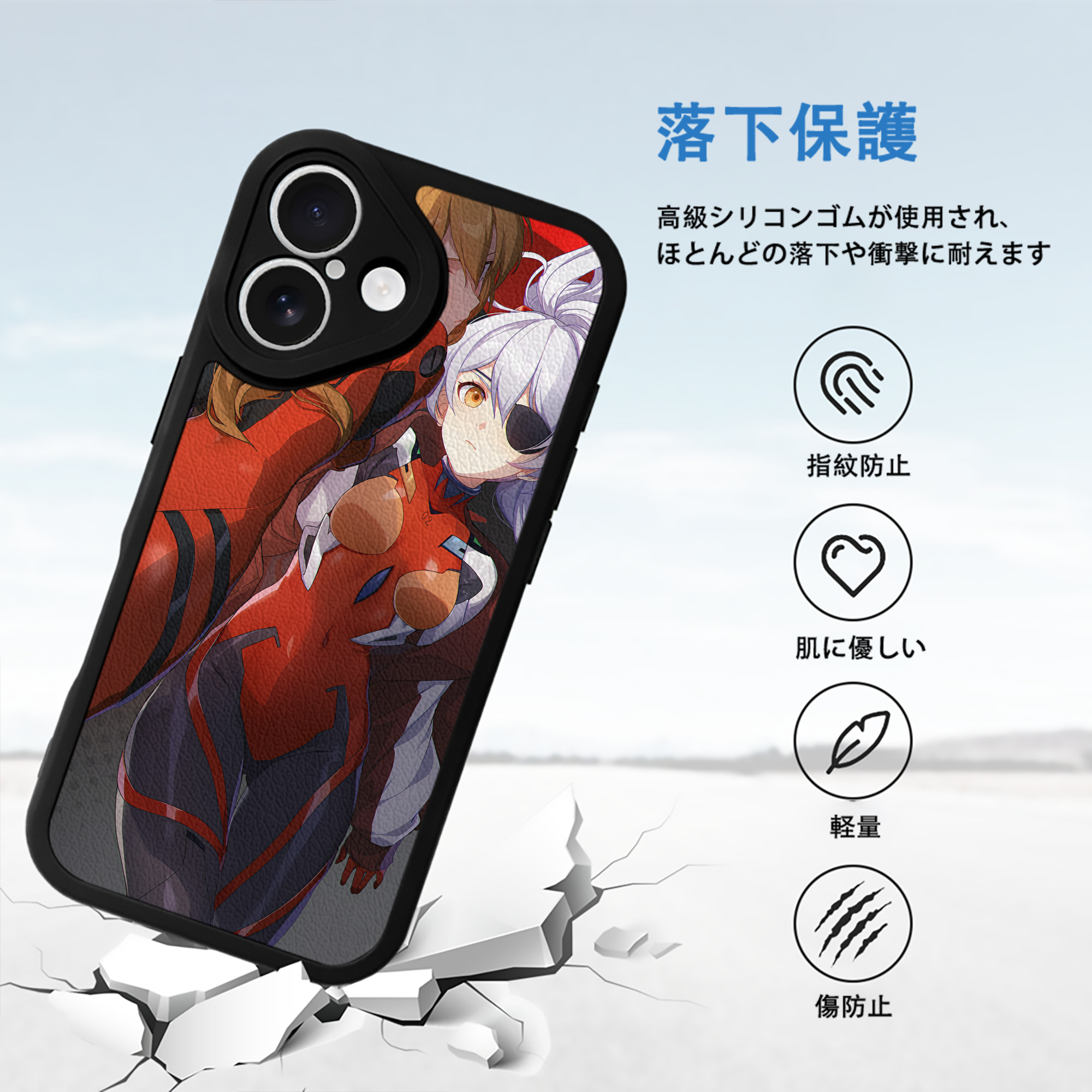EVA 新世紀エヴァンゲリオン 【iPhone 16シリーズ対応】シリコンスマホケース（レザー調） 材質：シリコン
