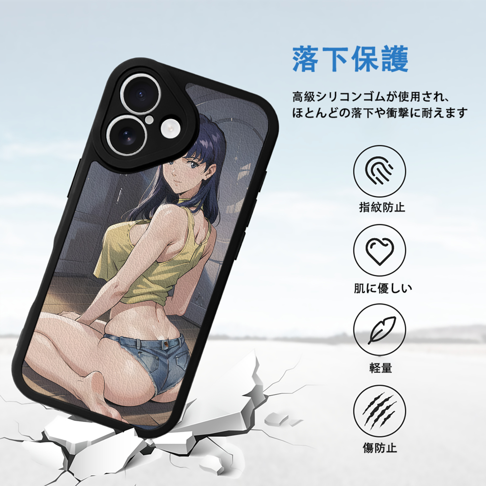 EVA 新世紀エヴァンゲリオン 【iPhone 16シリーズ対応】シリコンスマホケース（レザー調） 材質：シリコン