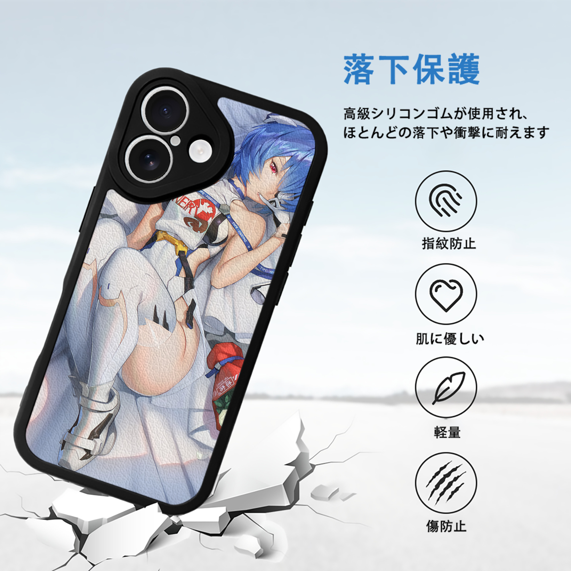 EVA 新世紀エヴァンゲリオン 【iPhone 16シリーズ対応】シリコンスマホケース（レザー調） 材質：シリコン