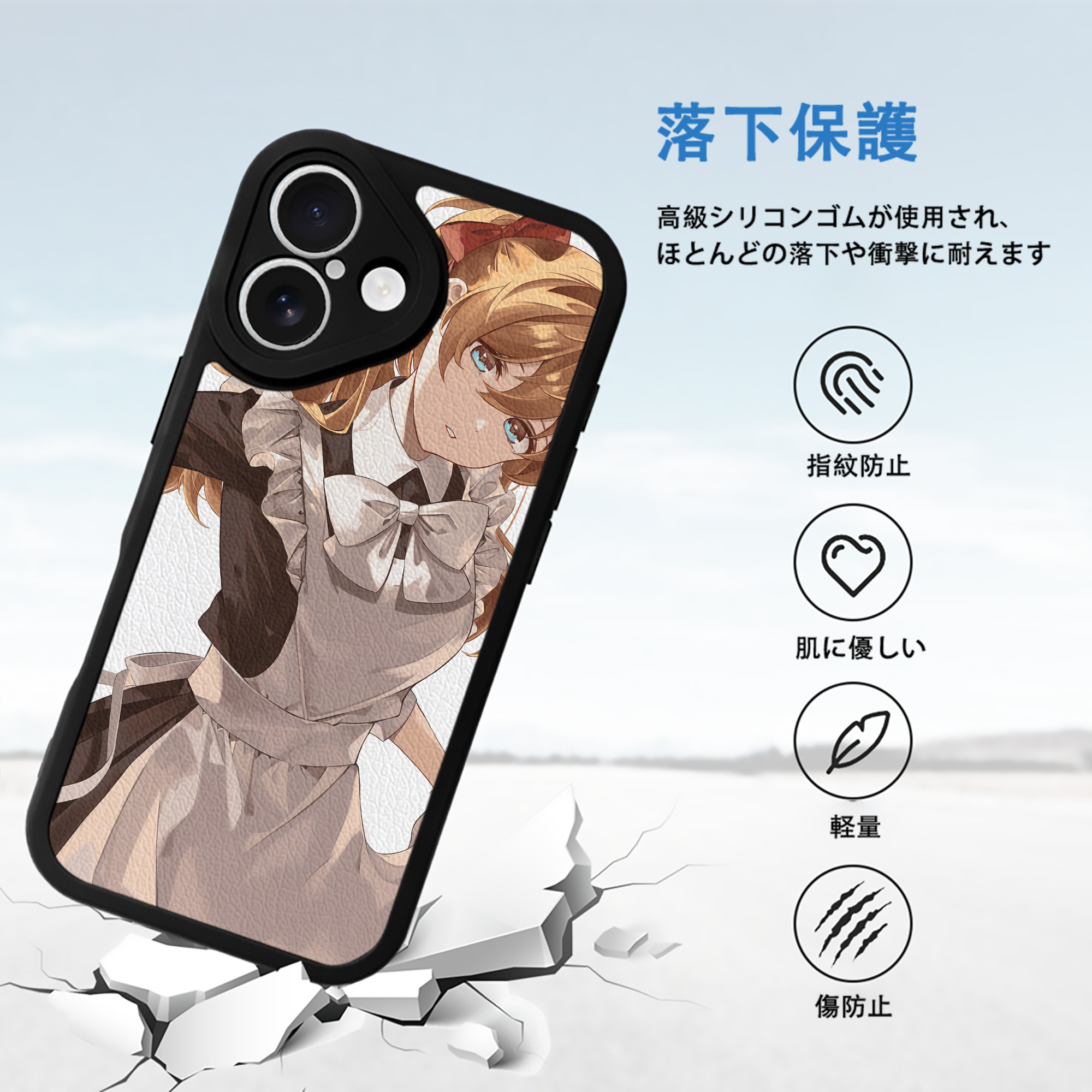 EVA 新世紀エヴァンゲリオン 【iPhone 16シリーズ対応】シリコンスマホケース（レザー調） 材質：シリコン