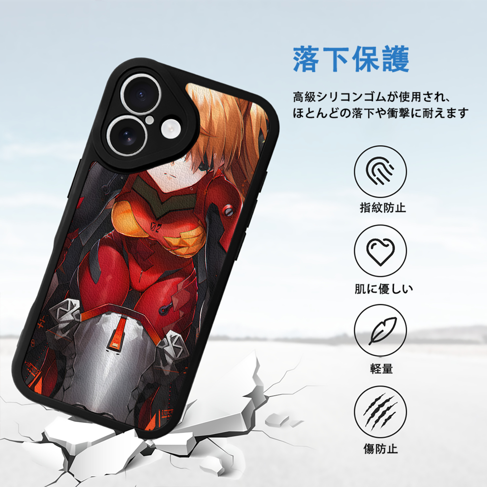 EVA 新世紀エヴァンゲリオン 【iPhone 16シリーズ対応】シリコンスマホケース（レザー調） 材質：シリコン