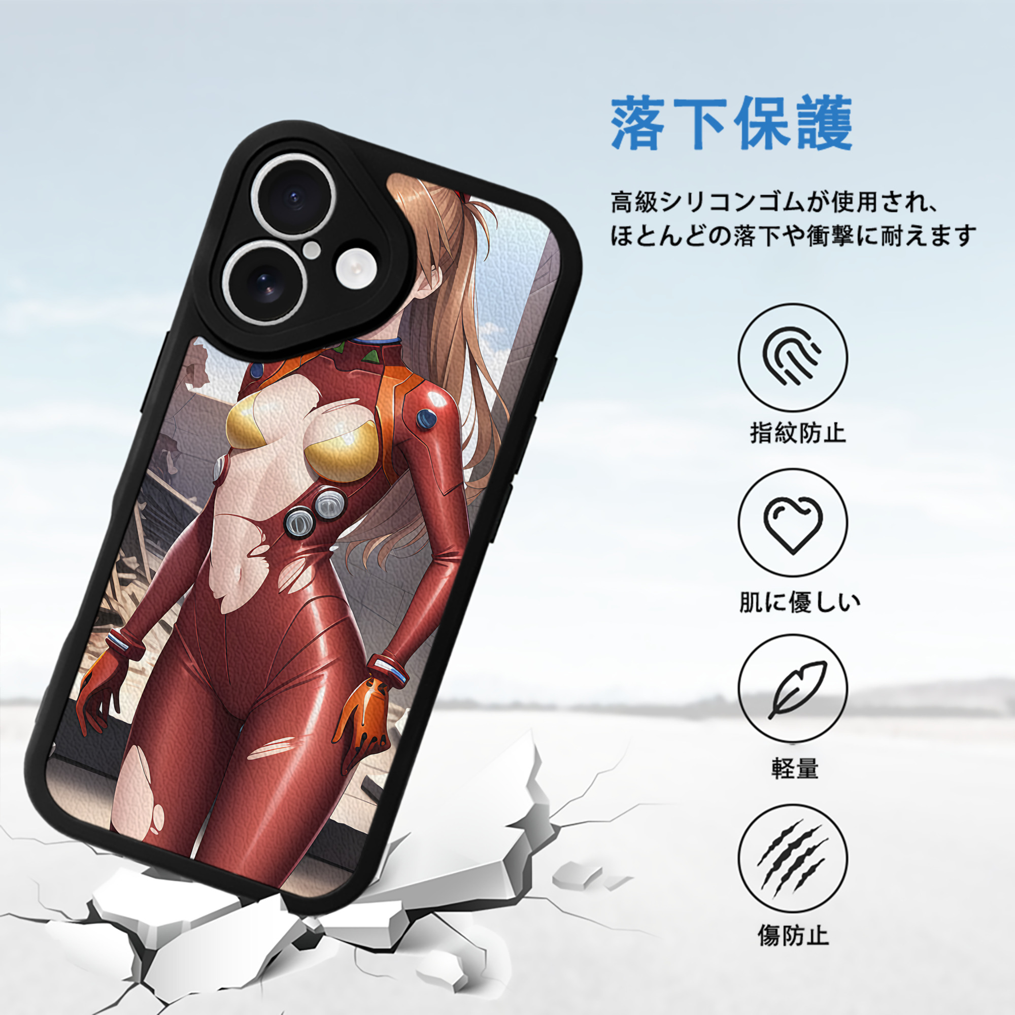 EVA 新世紀エヴァンゲリオン 【iPhone 16シリーズ対応】シリコンスマホケース（レザー調） 材質：シリコン