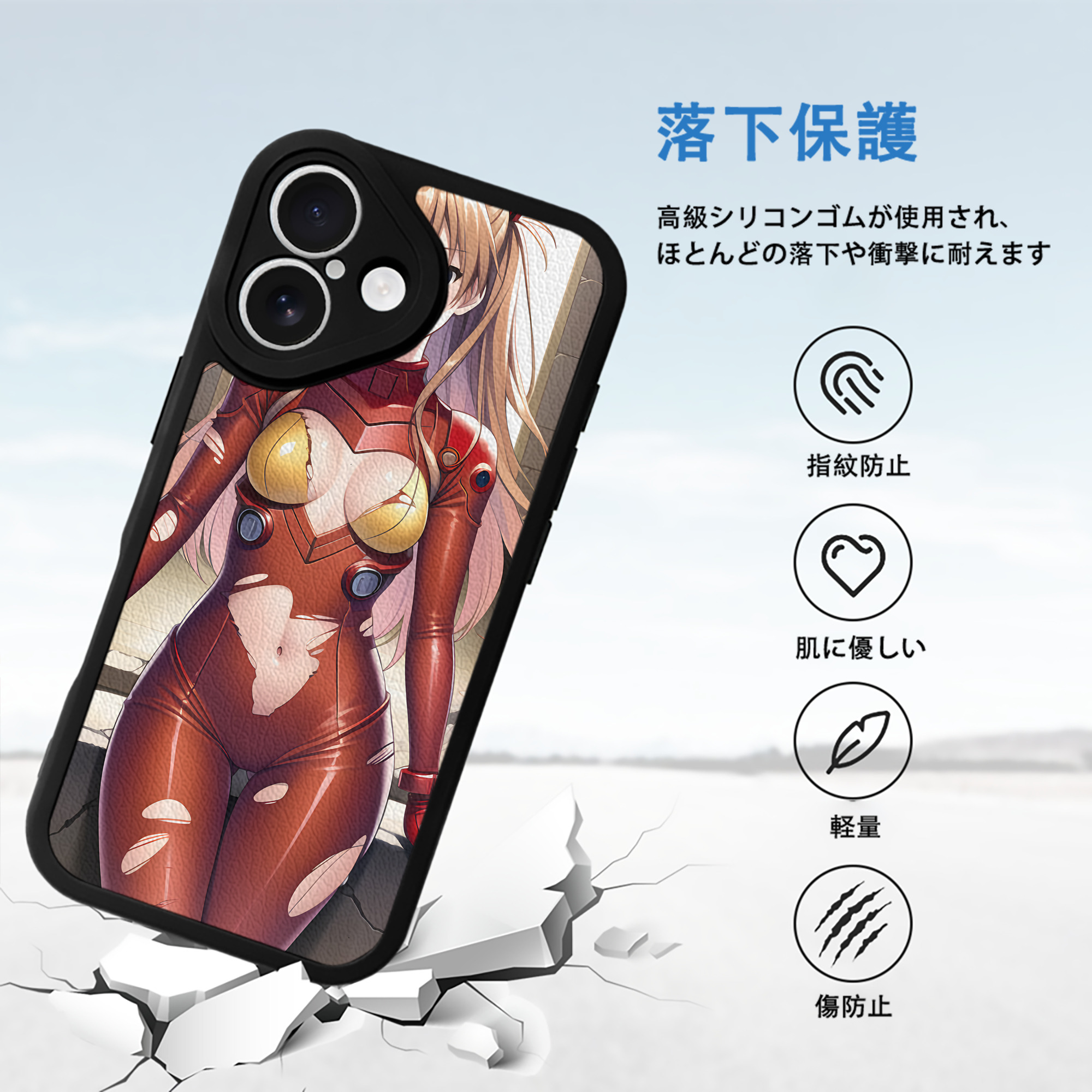 EVA 新世紀エヴァンゲリオン 【iPhone 16シリーズ対応】シリコンスマホケース（レザー調） 材質：シリコン