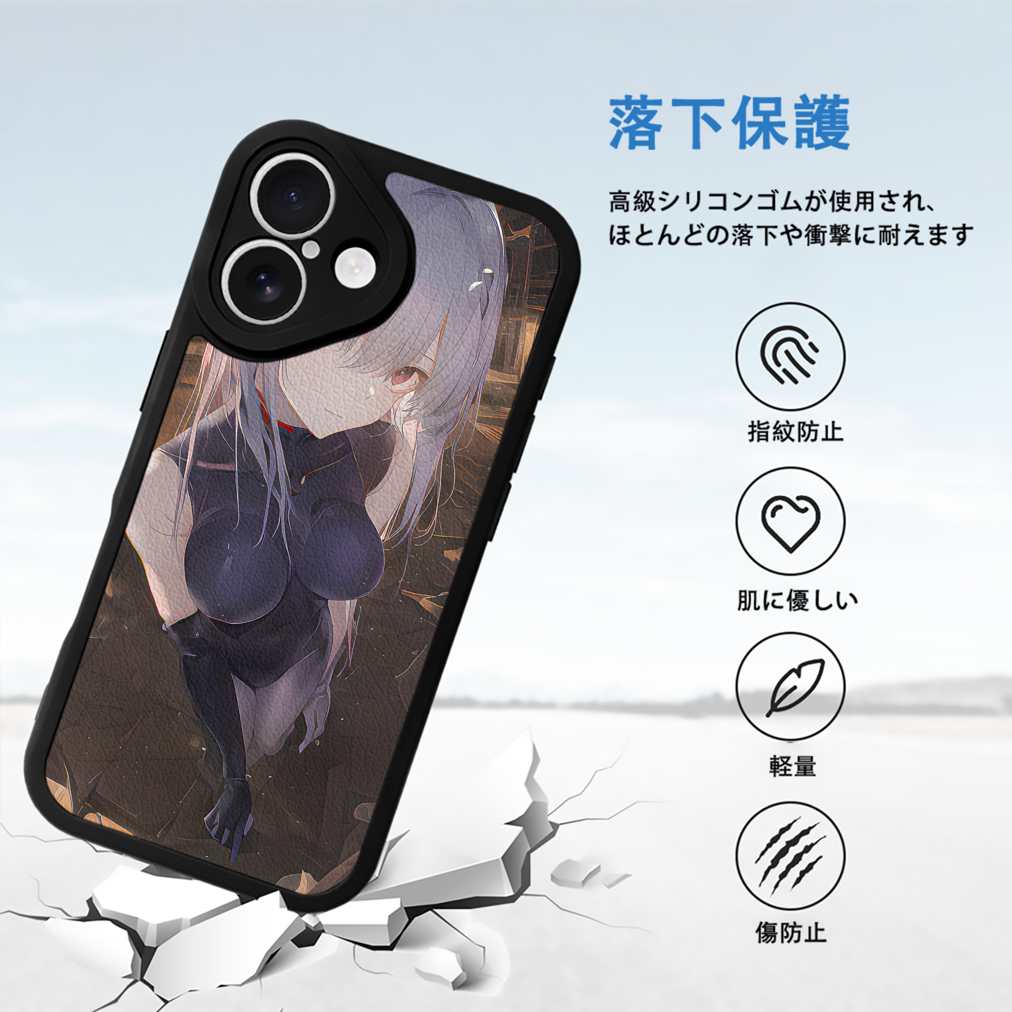 EVA 新世紀エヴァンゲリオン 【iPhone 16シリーズ対応】シリコンスマホケース（レザー調） 材質：シリコン