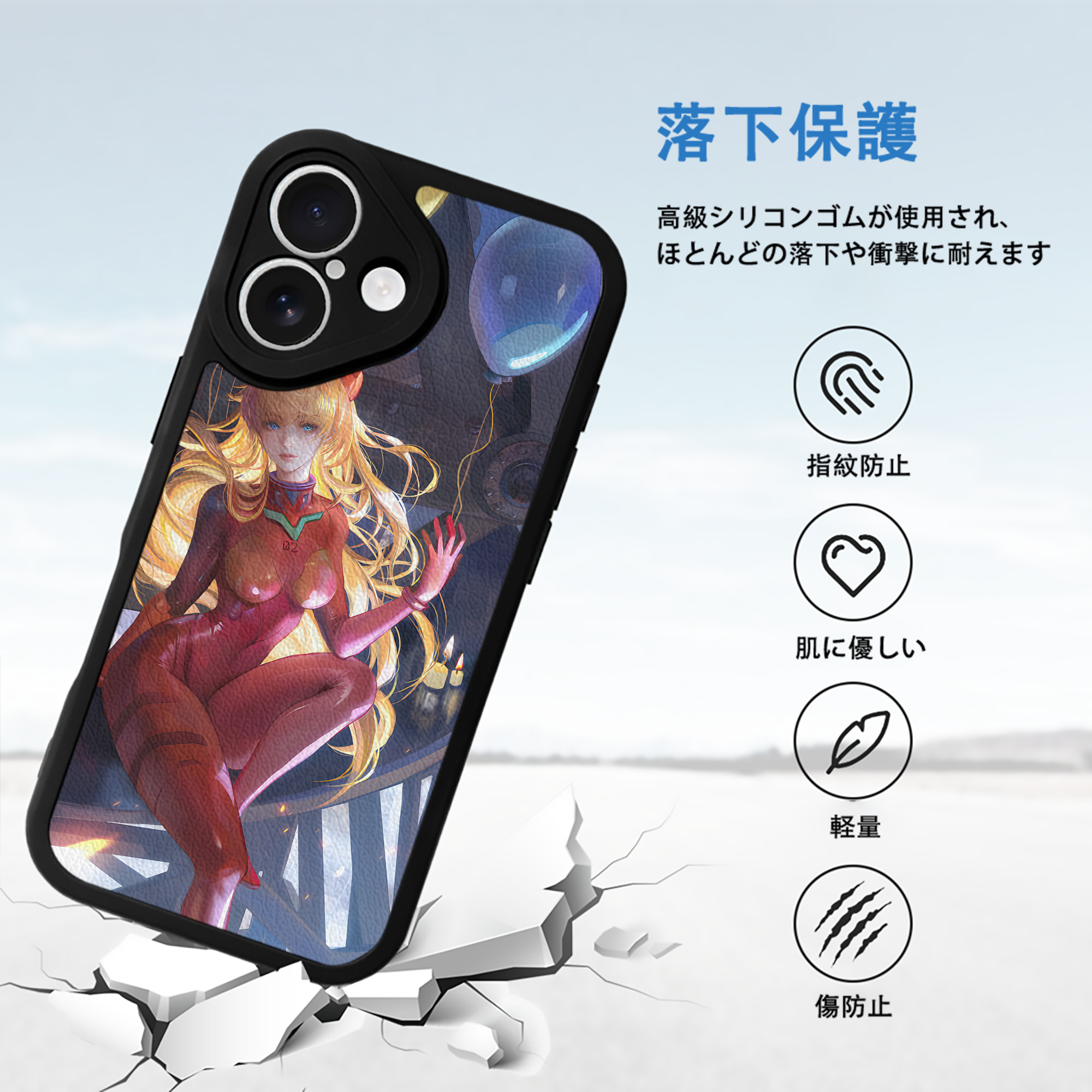 EVA 新世紀エヴァンゲリオン 【iPhone 16シリーズ対応】シリコンスマホケース（レザー調） 材質：シリコン