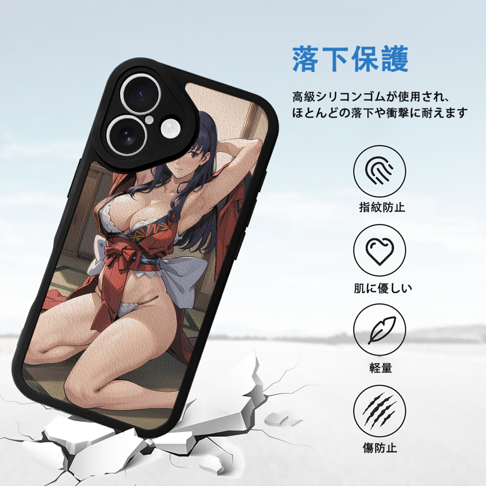EVA 新世紀エヴァンゲリオン 【iPhone 16シリーズ対応】シリコンスマホケース（レザー調） 材質：シリコン