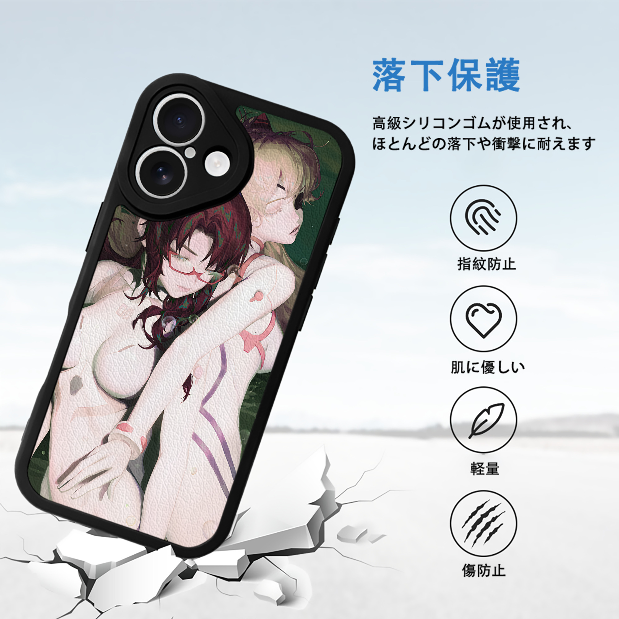 EVA 新世紀エヴァンゲリオン 【iPhone 16シリーズ対応】シリコンスマホケース（レザー調） 材質：シリコン