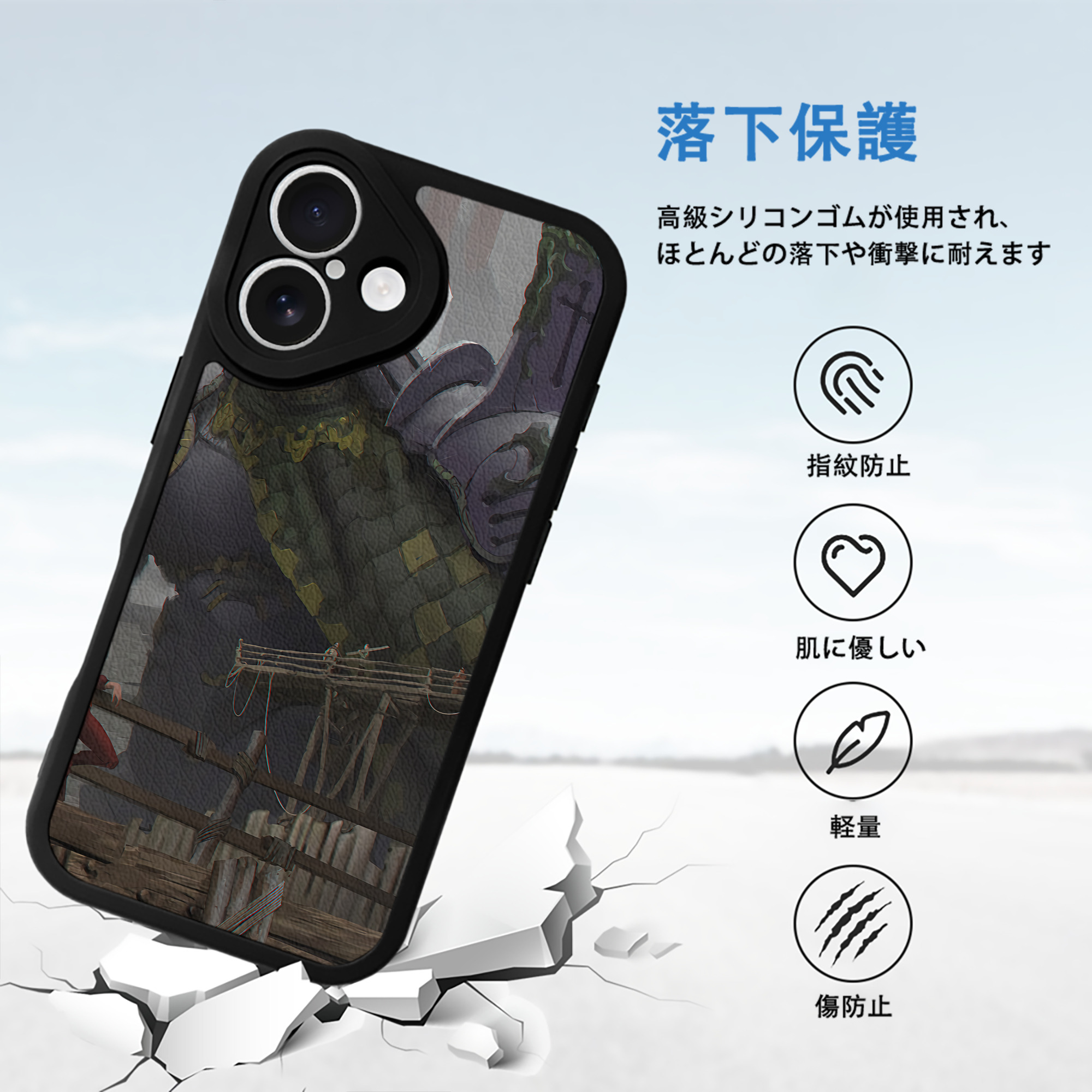 EVA 新世紀エヴァンゲリオン 【iPhone 16シリーズ対応】シリコンスマホケース（レザー調） 材質：シリコン