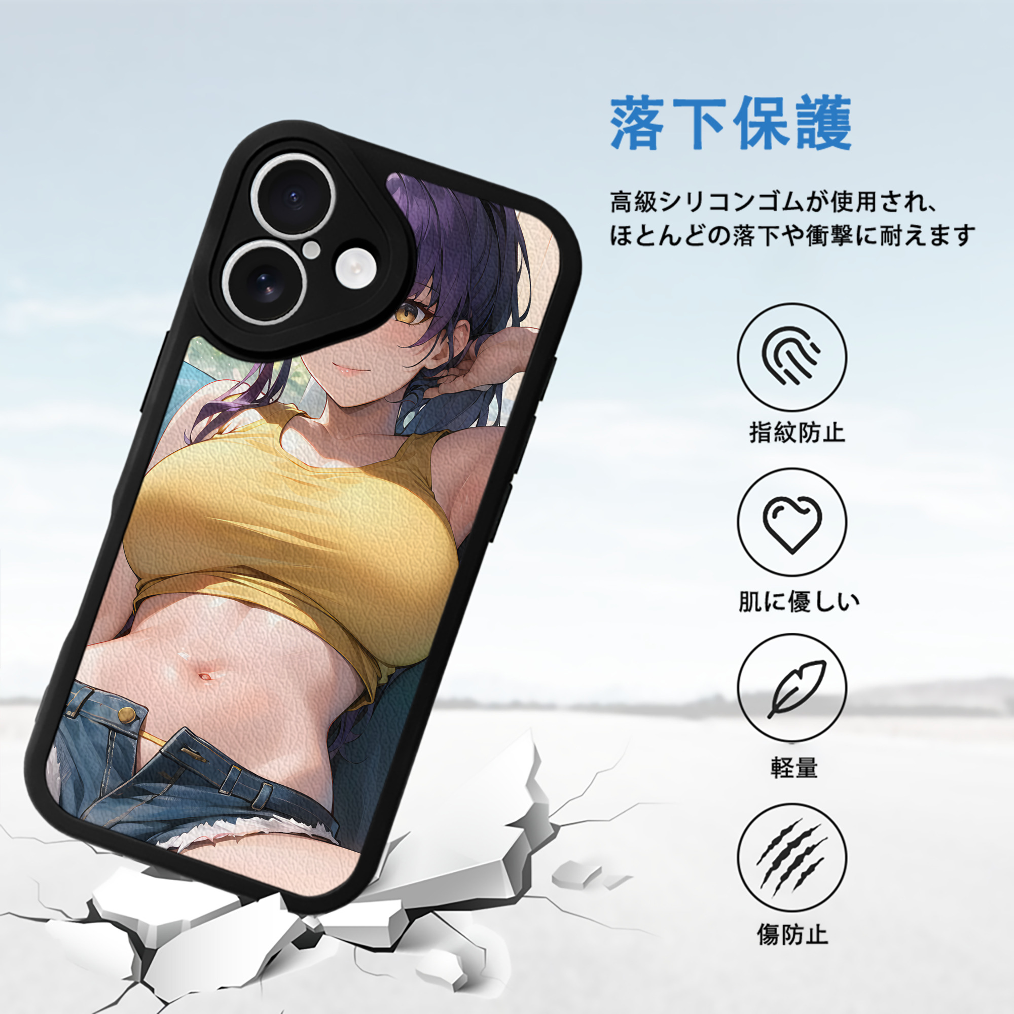 EVA 新世紀エヴァンゲリオン 【iPhone 16シリーズ対応】シリコンスマホケース（レザー調） 材質：シリコン