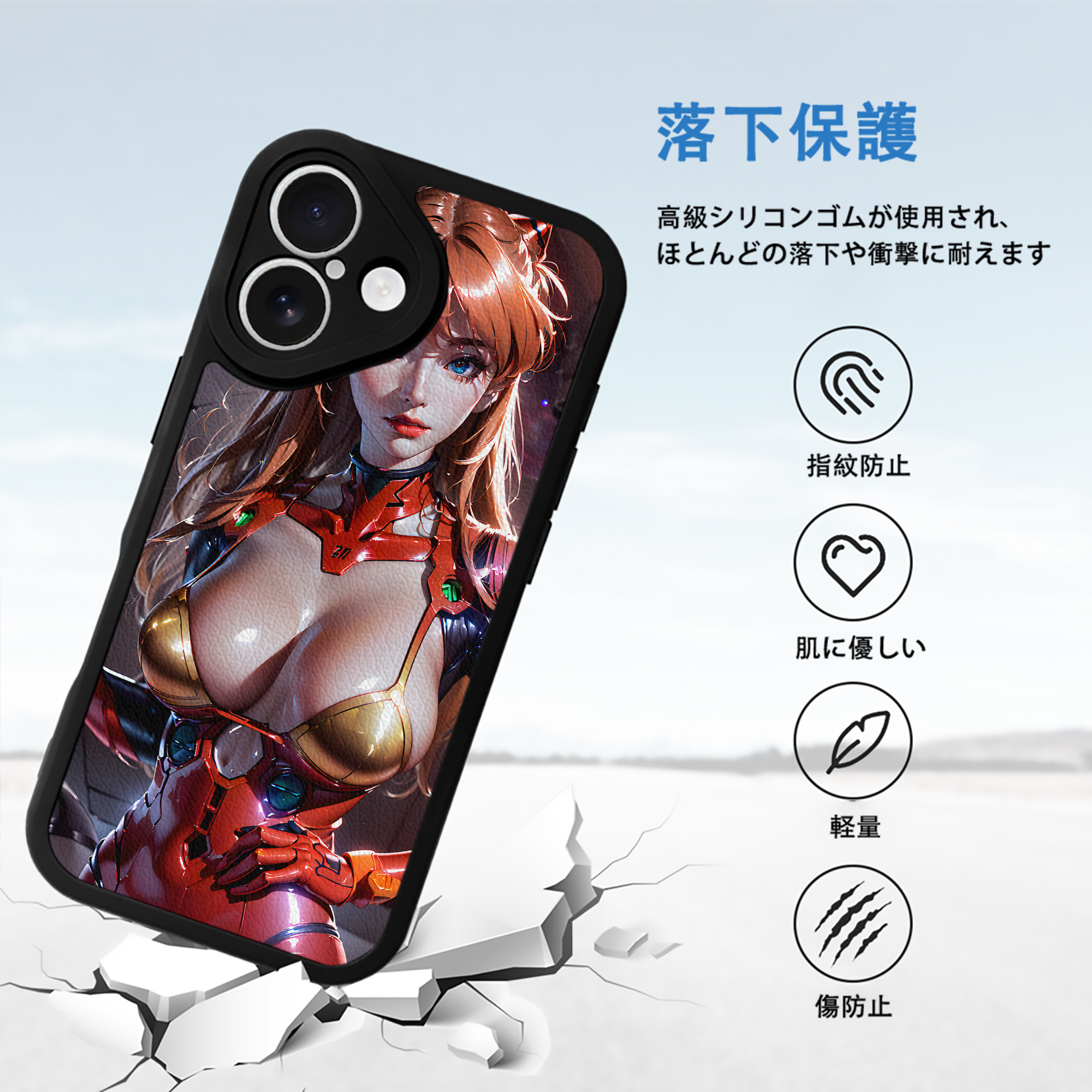 EVA 新世紀エヴァンゲリオン 【iPhone 16シリーズ対応】シリコンスマホケース（レザー調） 材質：シリコン