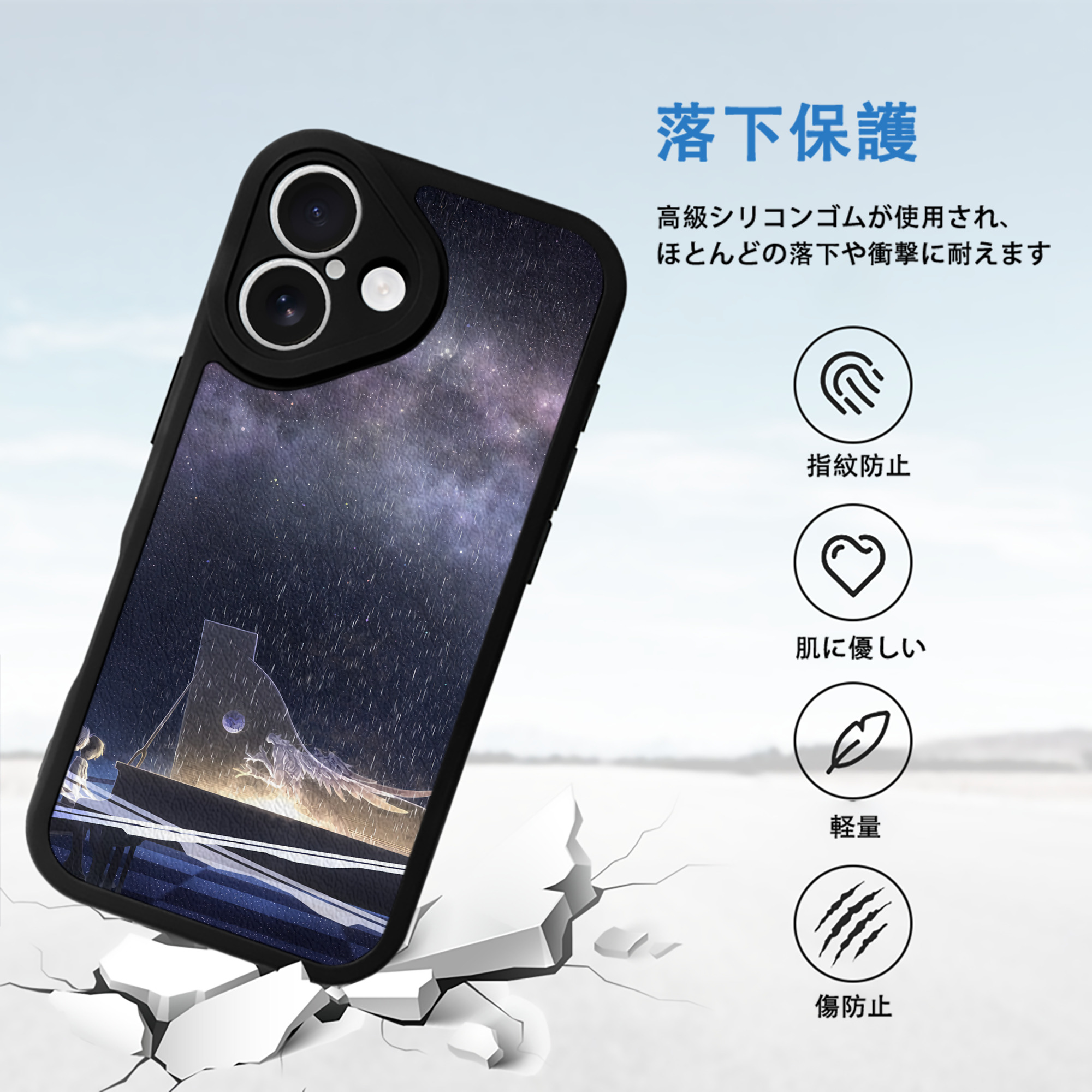 EVA 新世紀エヴァンゲリオン 【iPhone 16シリーズ対応】シリコンスマホケース（レザー調） 材質：シリコン