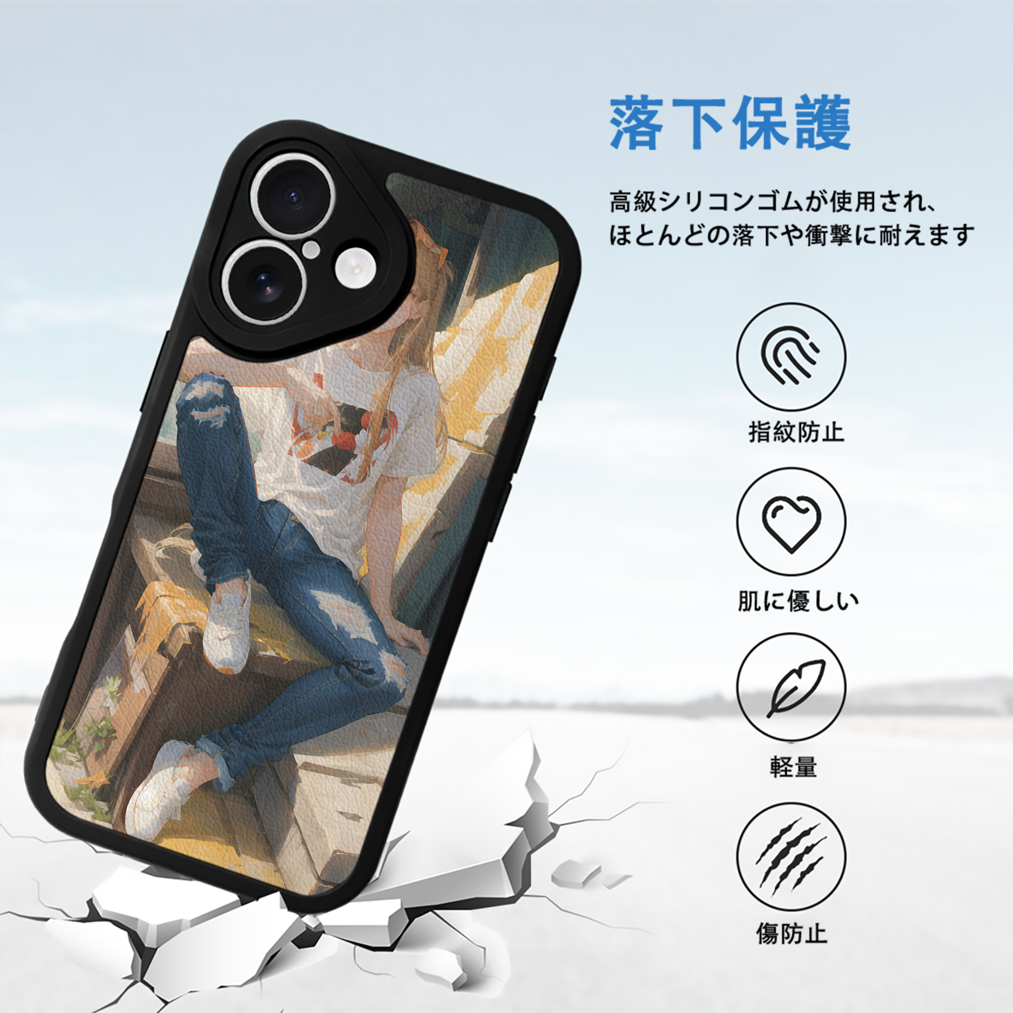 EVA 新世紀エヴァンゲリオン 【iPhone 16シリーズ対応】シリコンスマホケース（レザー調） 材質：シリコン