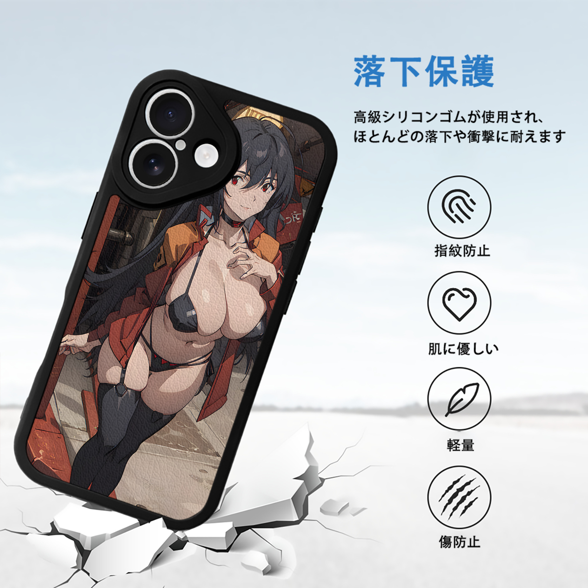 EVA 新世紀エヴァンゲリオン 【iPhone 16シリーズ対応】シリコンスマホケース（レザー調） 材質：シリコン