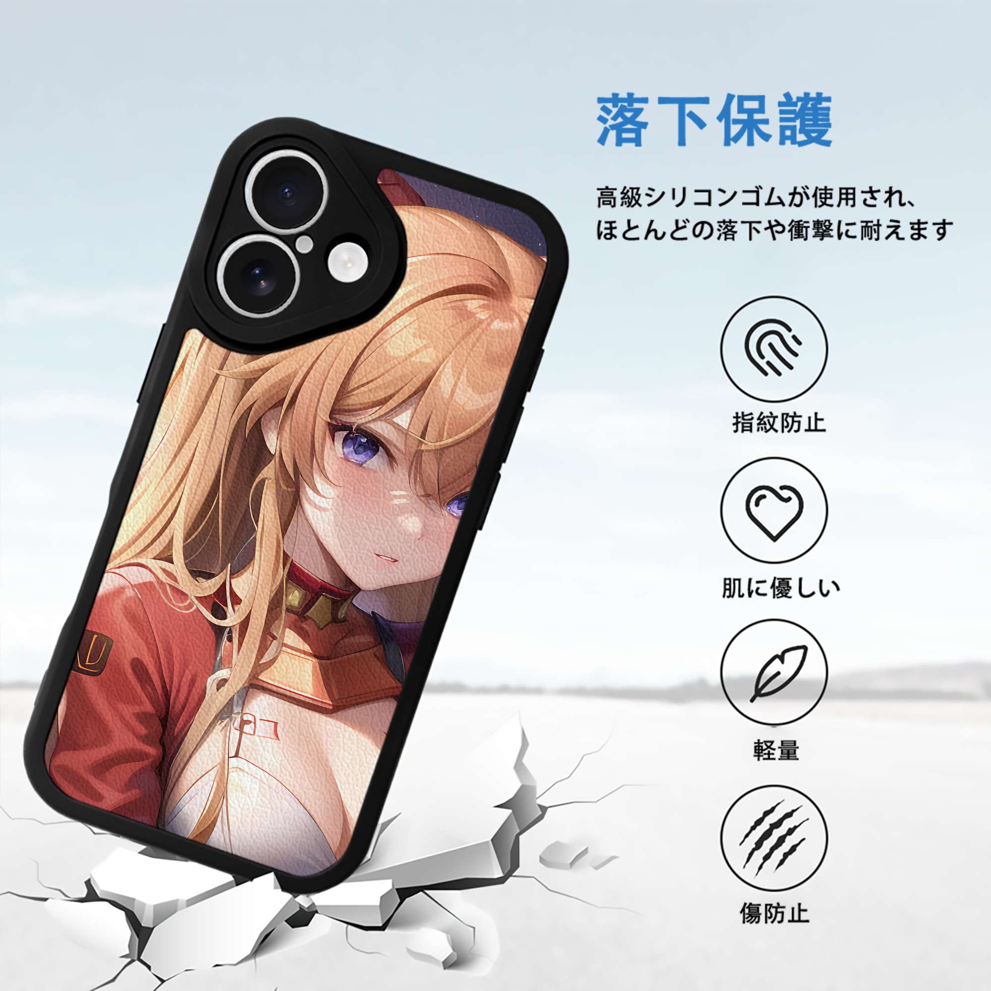 EVA 新世紀エヴァンゲリオン 【iPhone 16シリーズ対応】シリコンスマホケース（レザー調） 材質：シリコン