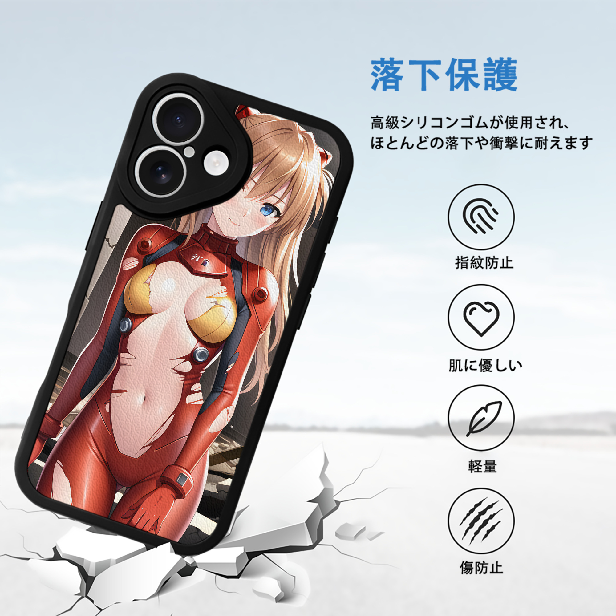 EVA 新世紀エヴァンゲリオン 【iPhone 16シリーズ対応】シリコンスマホケース（レザー調） 材質：シリコン