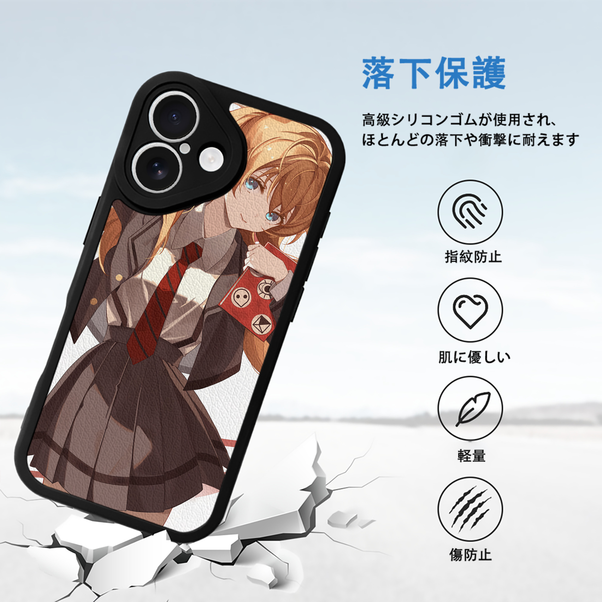 EVA 新世紀エヴァンゲリオン 【iPhone 16シリーズ対応】シリコンスマホケース（レザー調） 材質：シリコン