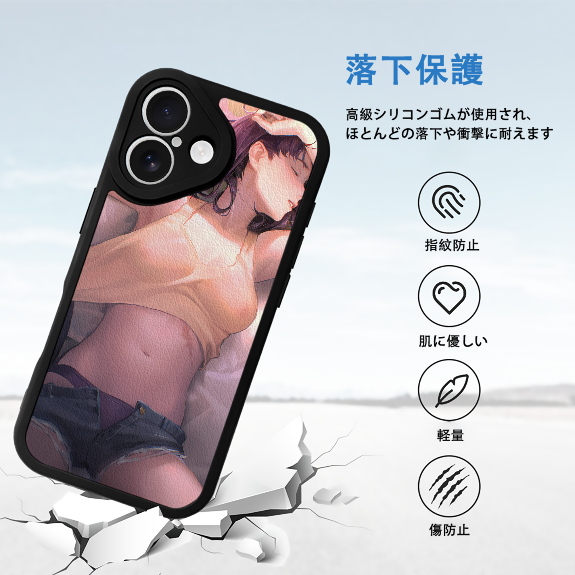 EVA 新世紀エヴァンゲリオン 【iPhone 16シリーズ対応】シリコンスマホケース（レザー調） 材質：シリコン