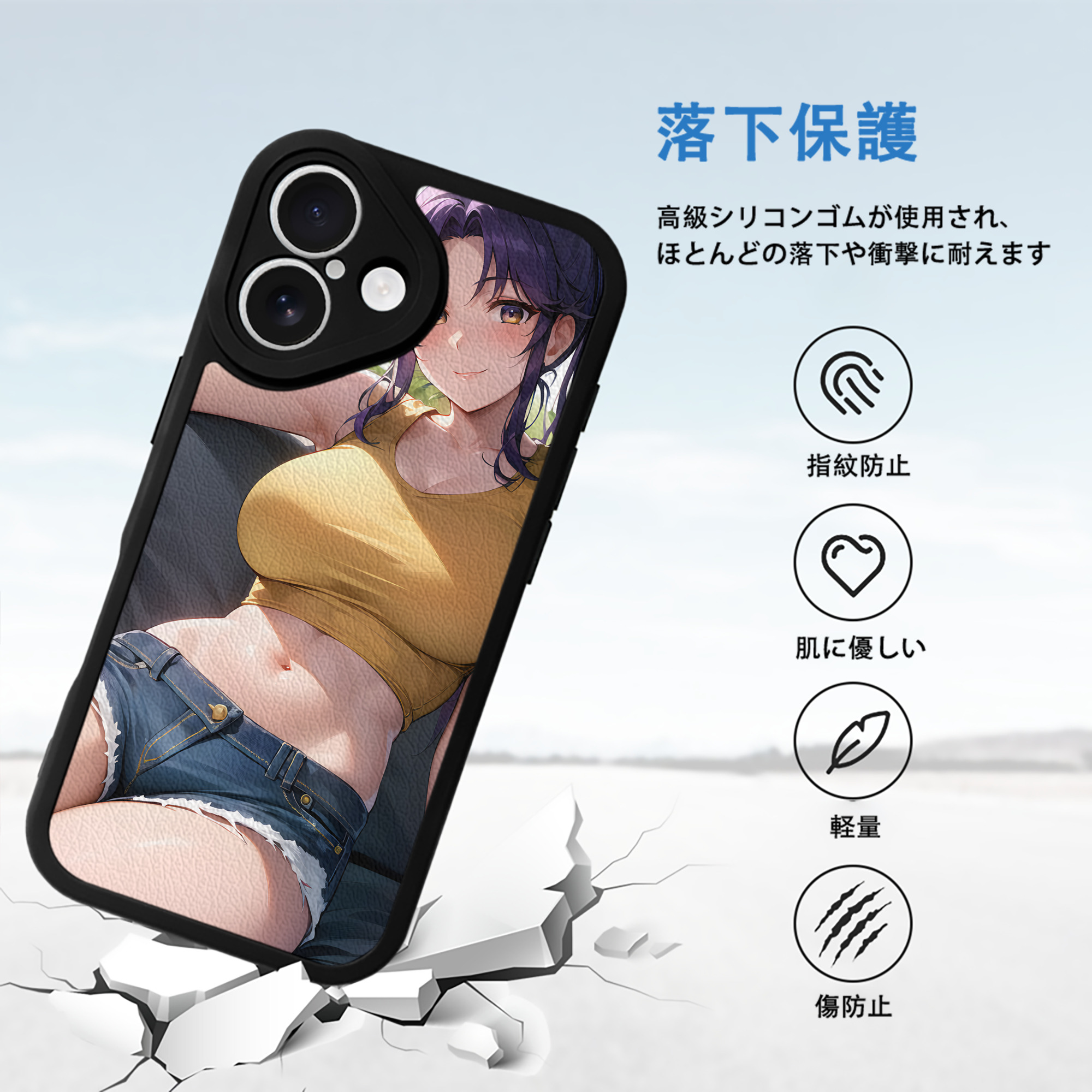 EVA 新世紀エヴァンゲリオン 【iPhone 16シリーズ対応】シリコンスマホケース（レザー調） 材質：シリコン
