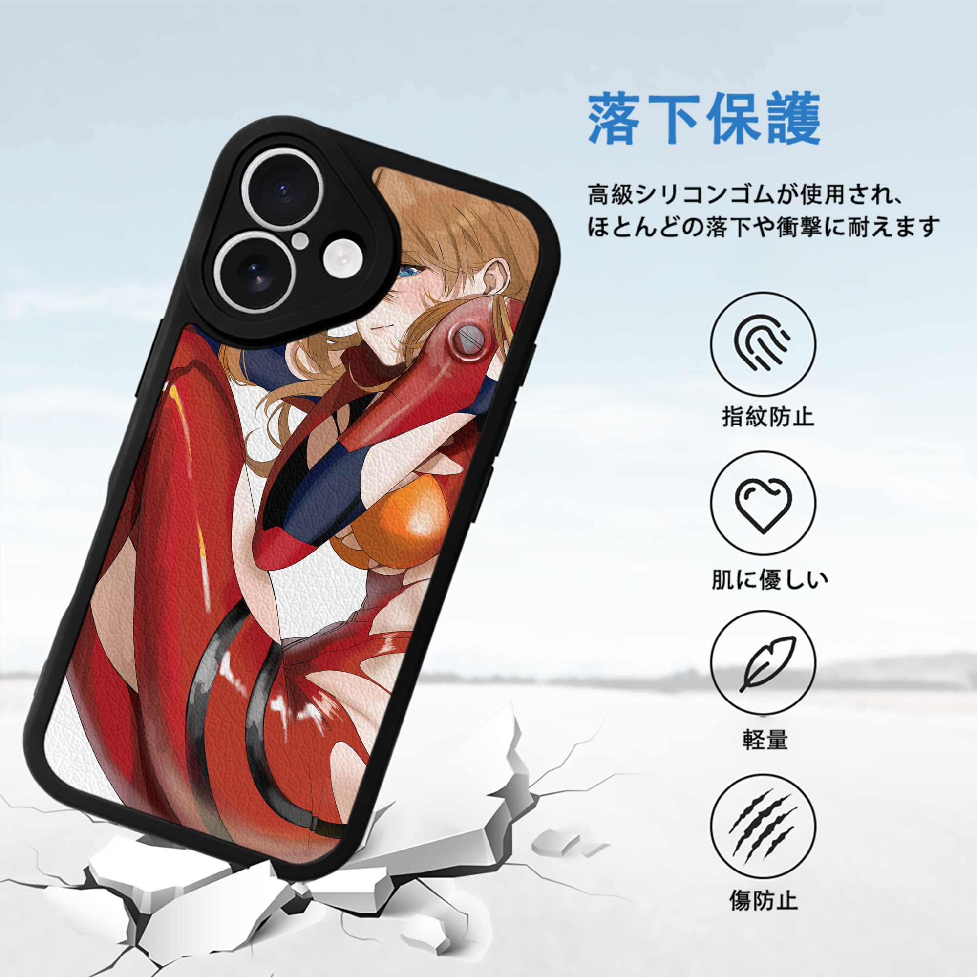 EVA 新世紀エヴァンゲリオン 【iPhone 16シリーズ対応】シリコンスマホケース（レザー調） 材質：シリコン