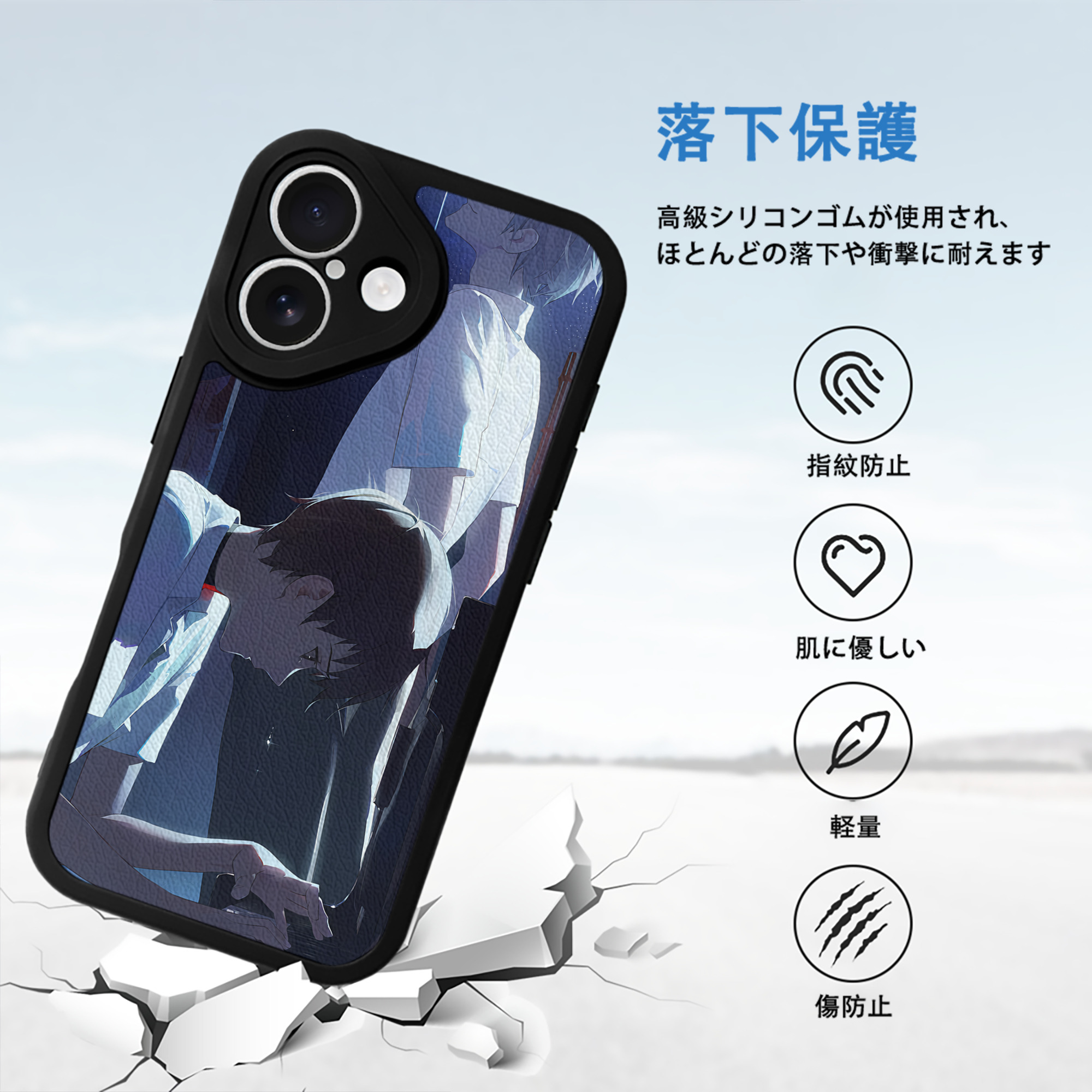 EVA 新世紀エヴァンゲリオン 【iPhone 16シリーズ対応】シリコンスマホケース（レザー調） 材質：シリコン