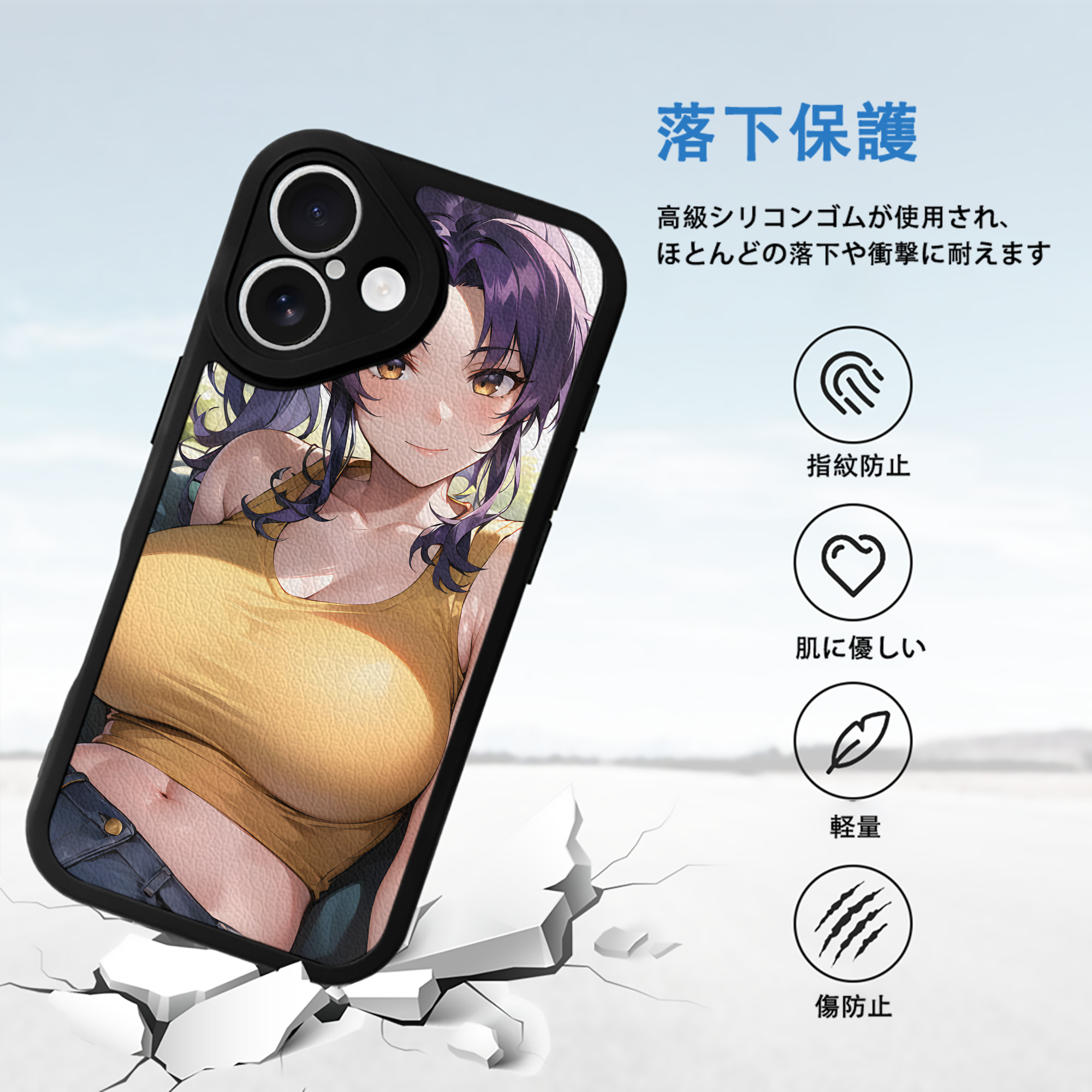 EVA 新世紀エヴァンゲリオン 【iPhone 16シリーズ対応】シリコンスマホケース（レザー調） 材質：シリコン