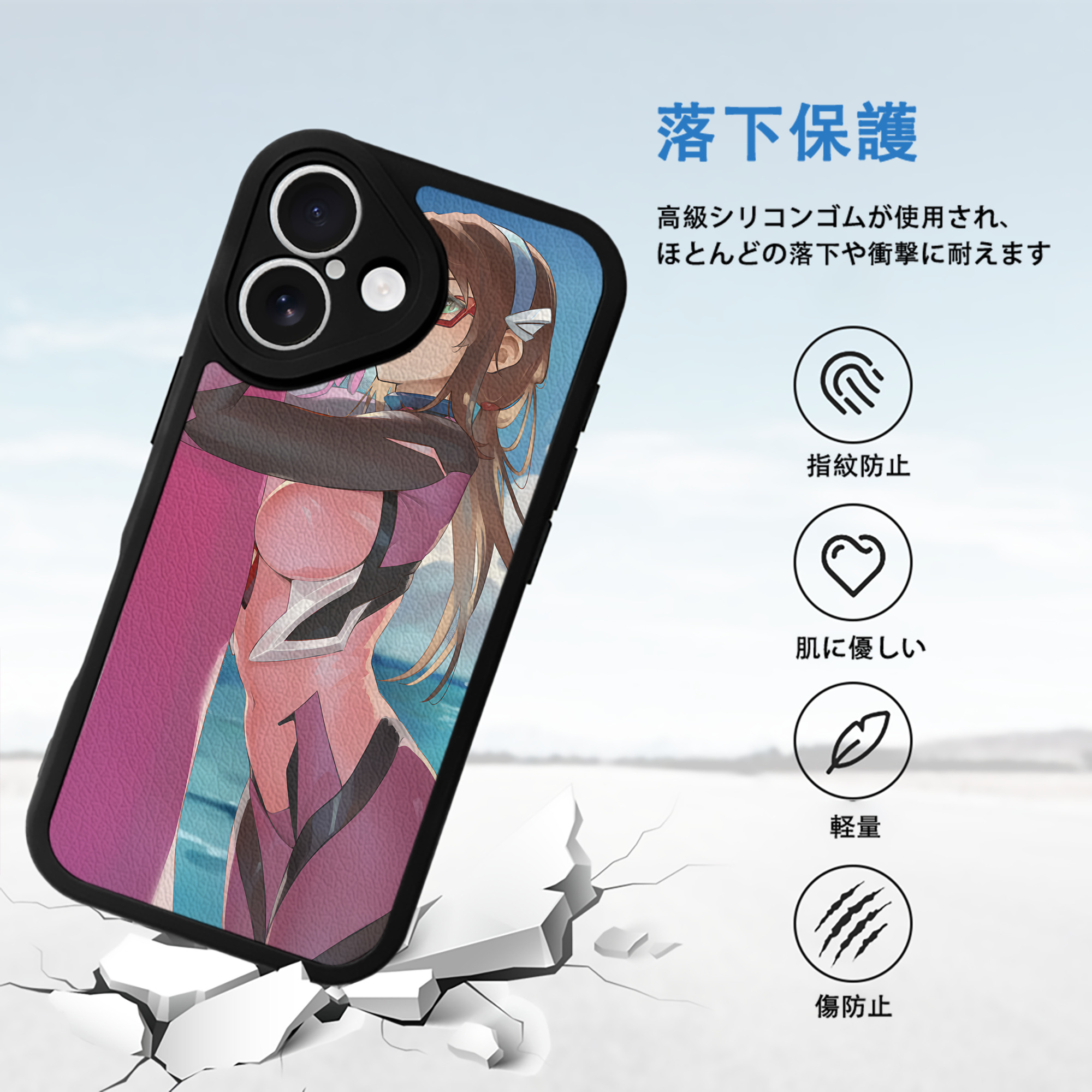 EVA 新世紀エヴァンゲリオン 【iPhone 16シリーズ対応】シリコンスマホケース（レザー調） 材質：シリコン