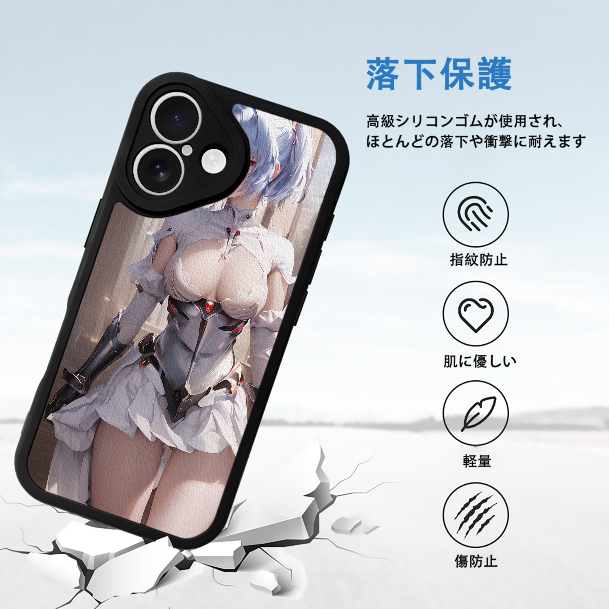 EVA 新世紀エヴァンゲリオン 【iPhone 16シリーズ対応】シリコンスマホケース（レザー調） 材質：シリコン