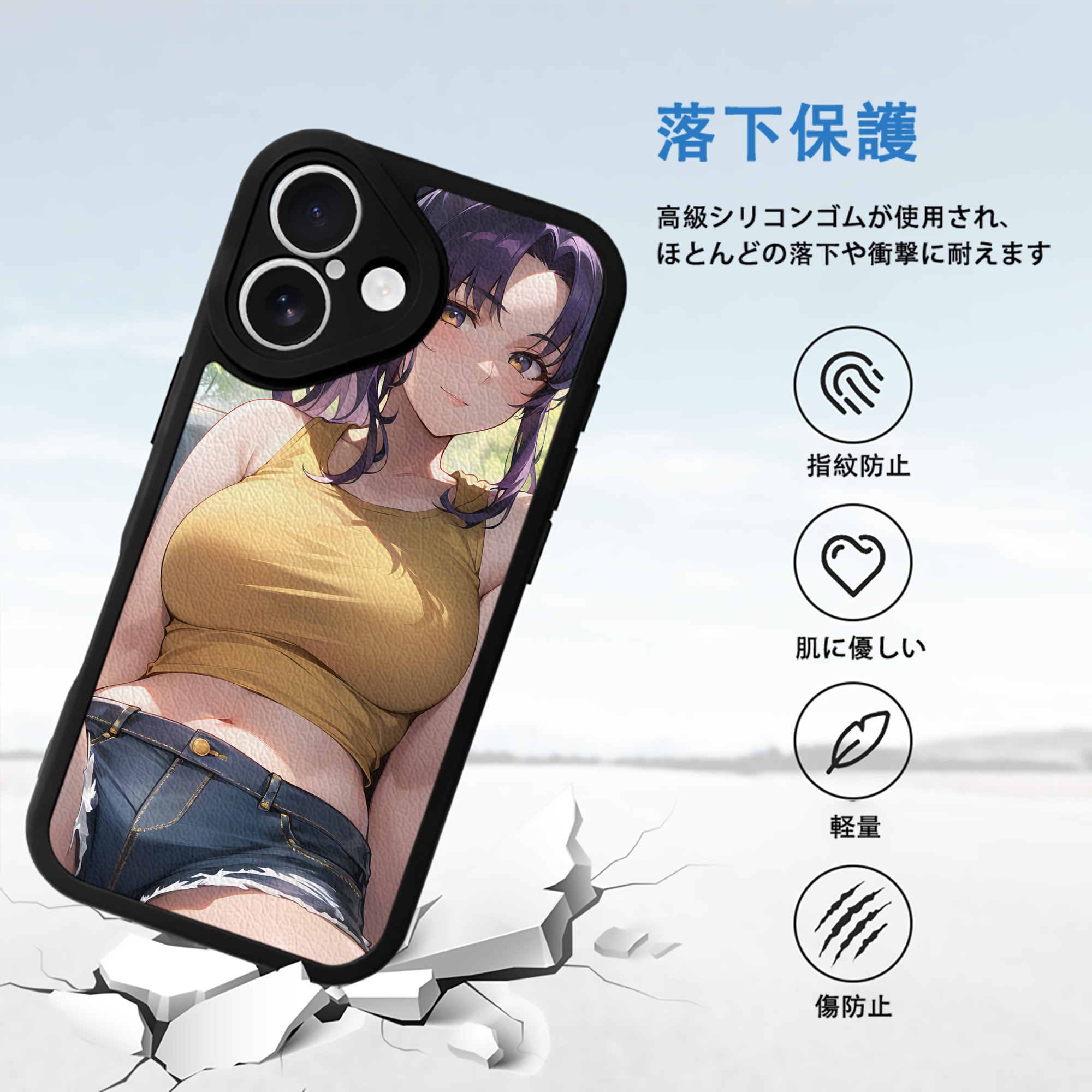 EVA 新世紀エヴァンゲリオン 【iPhone 16シリーズ対応】シリコンスマホケース（レザー調） 材質：シリコン
