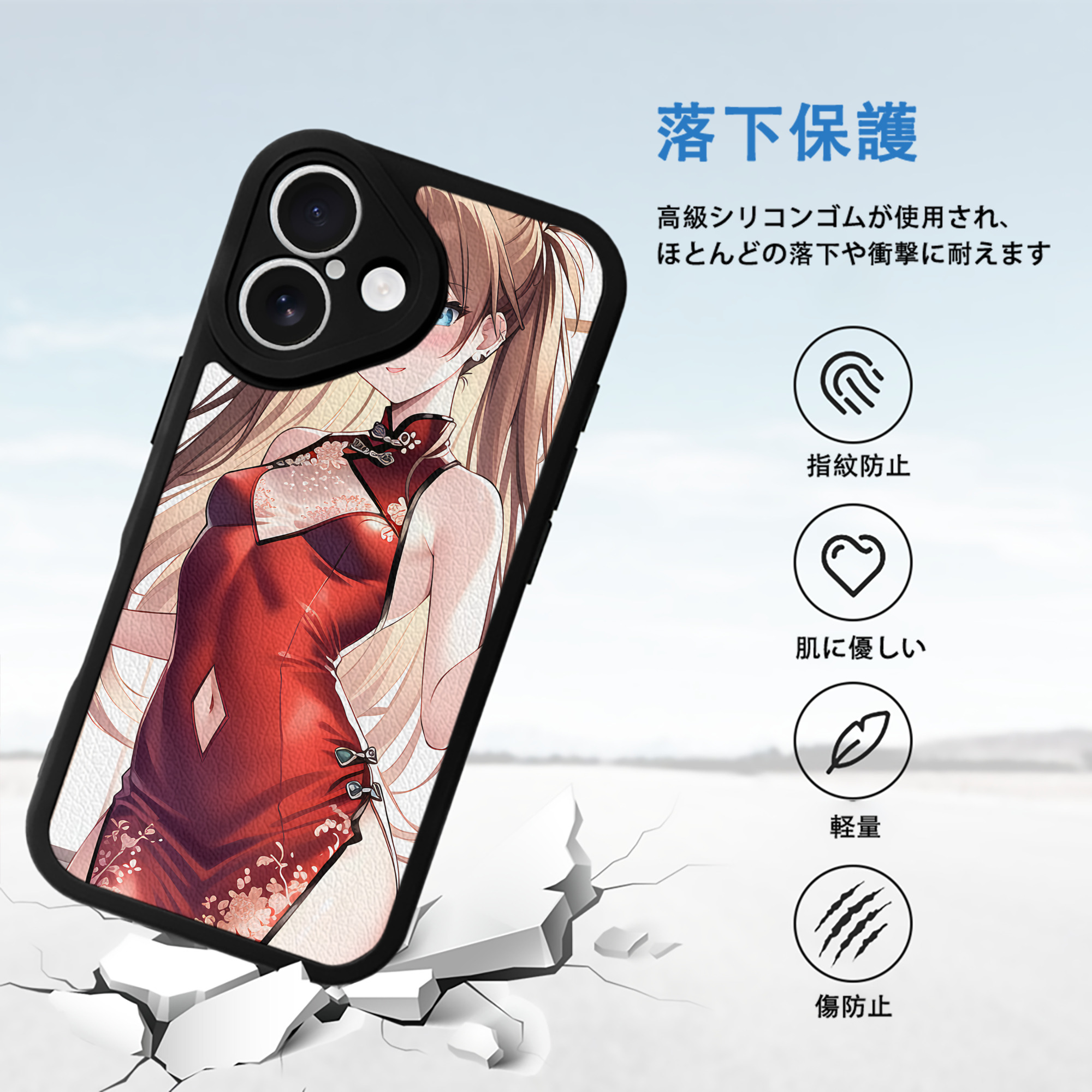 EVA 新世紀エヴァンゲリオン 【iPhone 16シリーズ対応】シリコンスマホケース（レザー調） 材質：シリコン