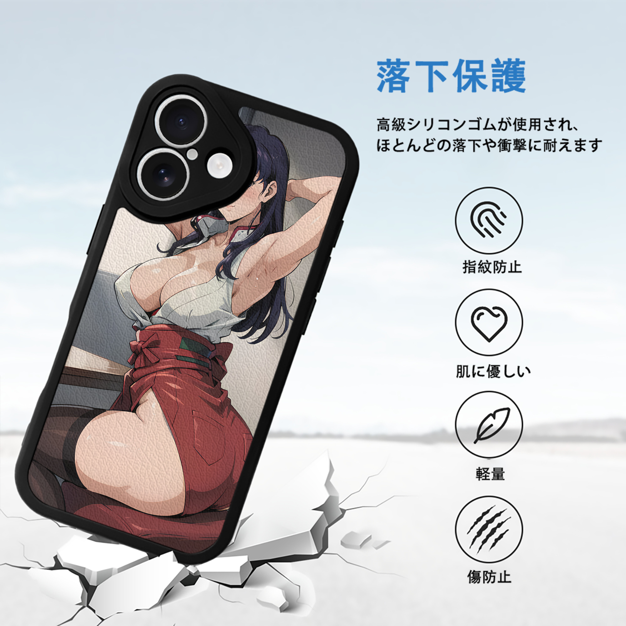 EVA 新世紀エヴァンゲリオン 【iPhone 16シリーズ対応】シリコンスマホケース（レザー調） 材質：シリコン