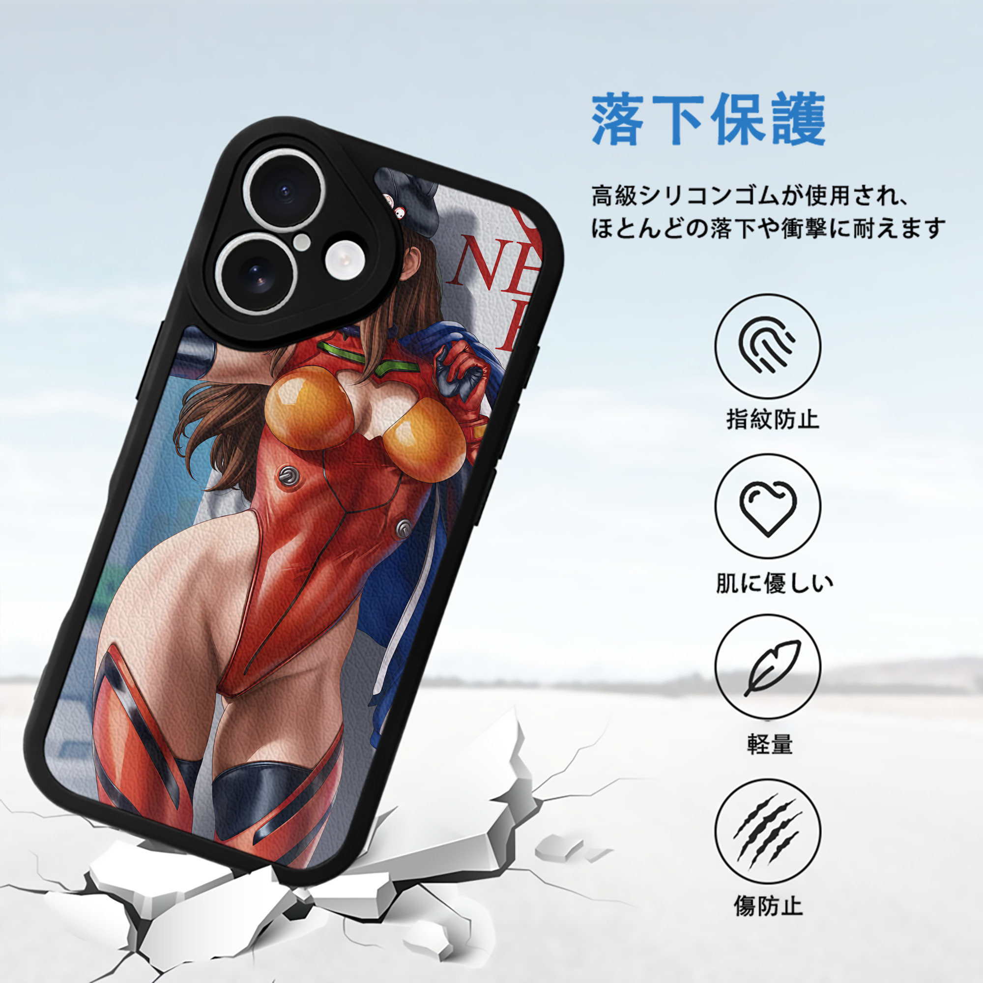 EVA 新世紀エヴァンゲリオン 【iPhone 16シリーズ対応】シリコンスマホケース（レザー調） 材質：シリコン