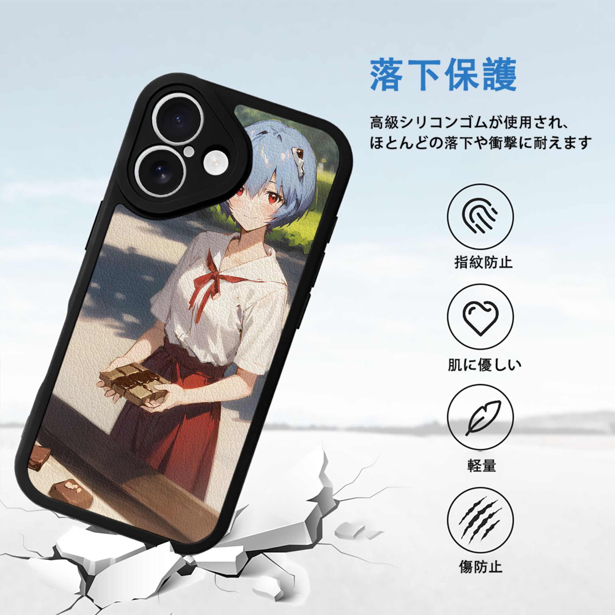 EVA 新世紀エヴァンゲリオン 【iPhone 16シリーズ対応】シリコンスマホケース（レザー調） 材質：シリコン