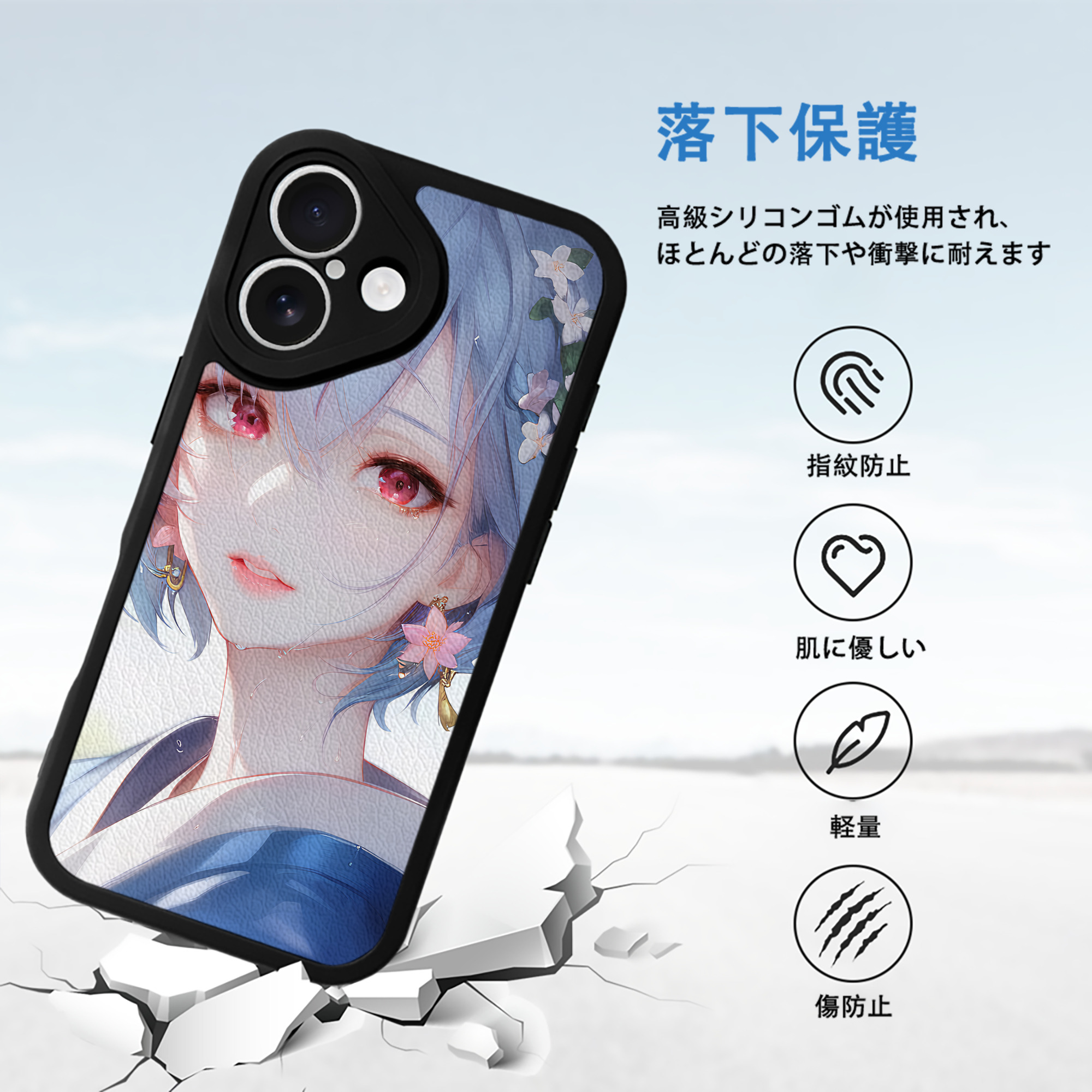 EVA 新世紀エヴァンゲリオン 【iPhone 16シリーズ対応】シリコンスマホケース（レザー調） 材質：シリコン