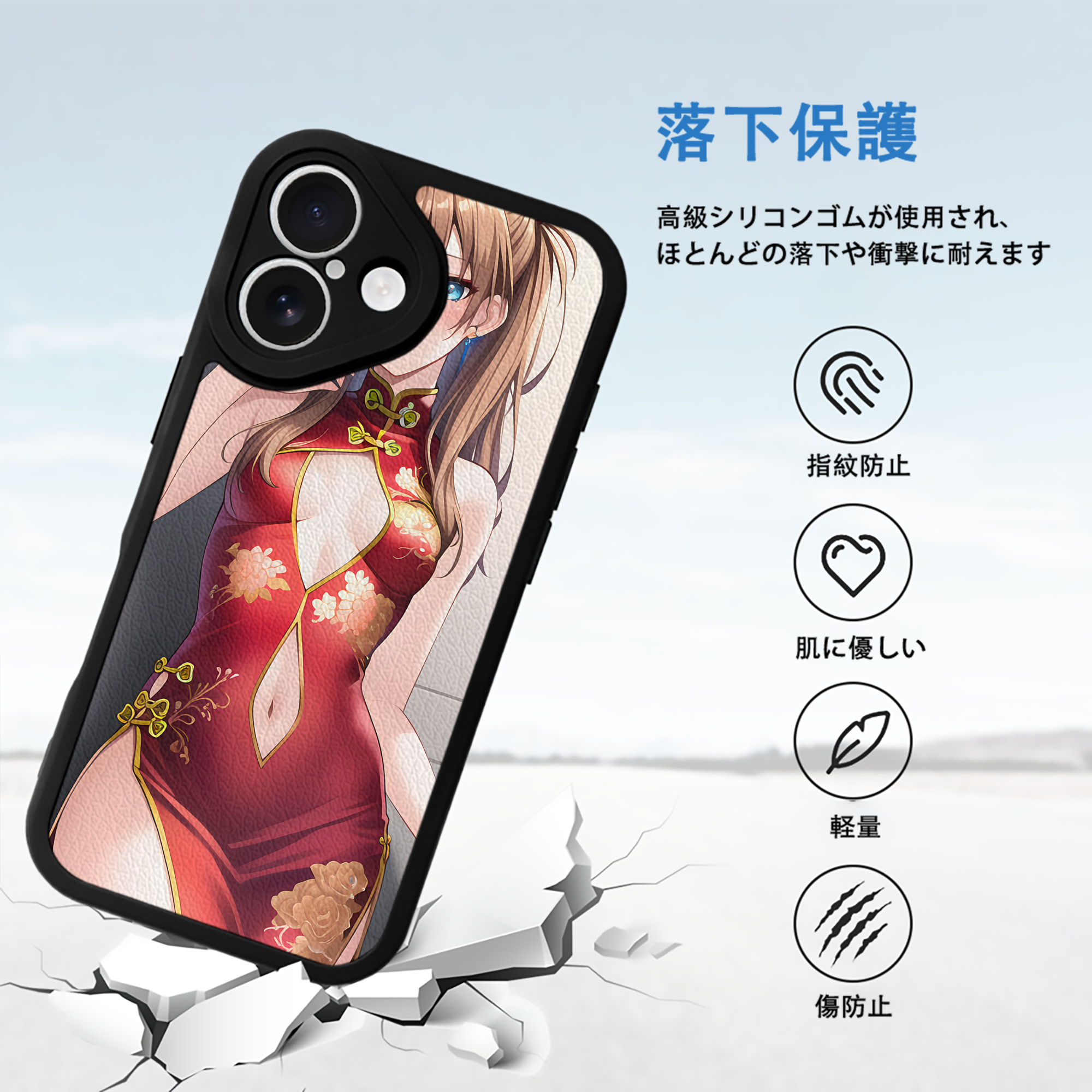 EVA 新世紀エヴァンゲリオン 【iPhone 16シリーズ対応】シリコンスマホケース（レザー調） 材質：シリコン