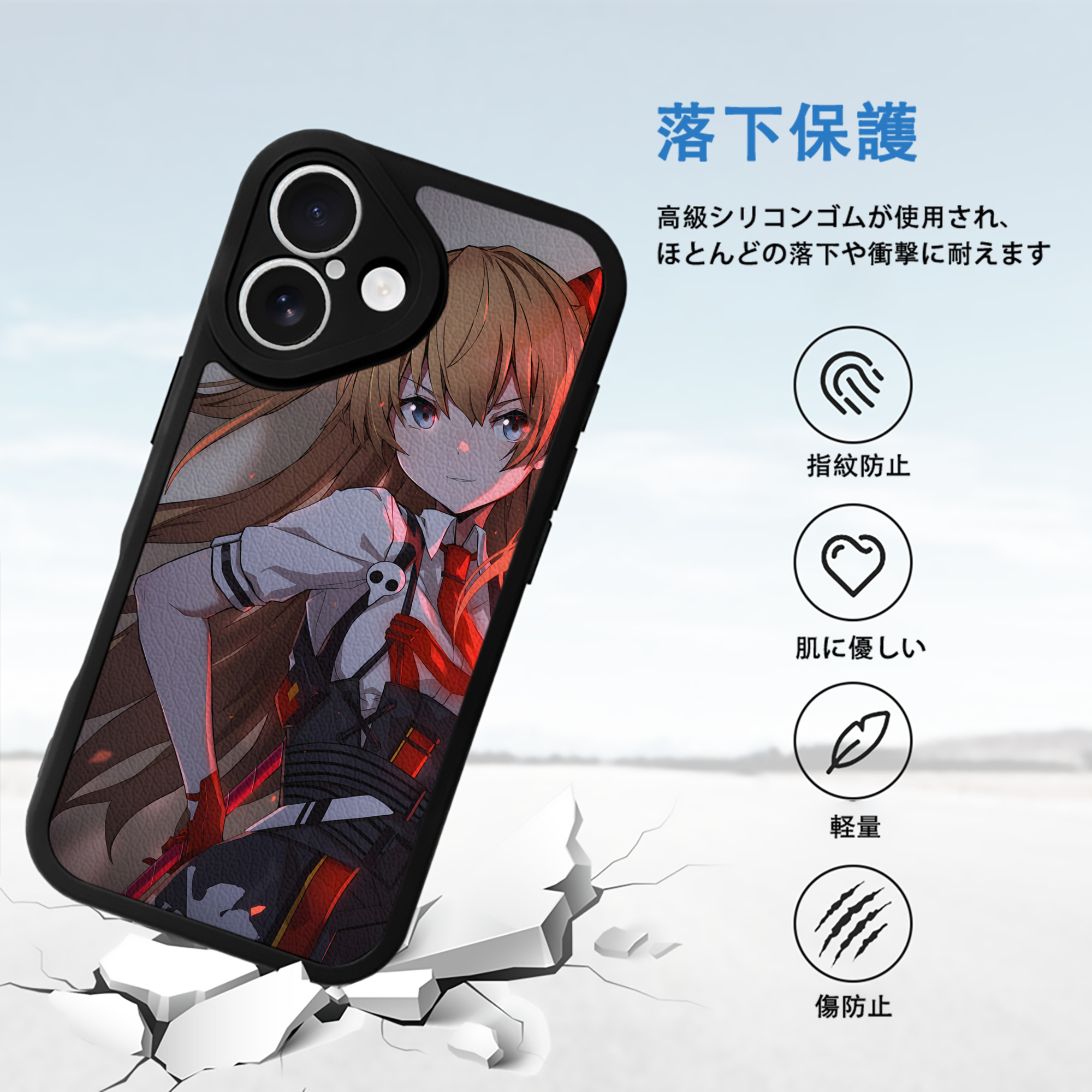 EVA 新世紀エヴァンゲリオン 【iPhone 16シリーズ対応】シリコンスマホケース（レザー調） 材質：シリコン