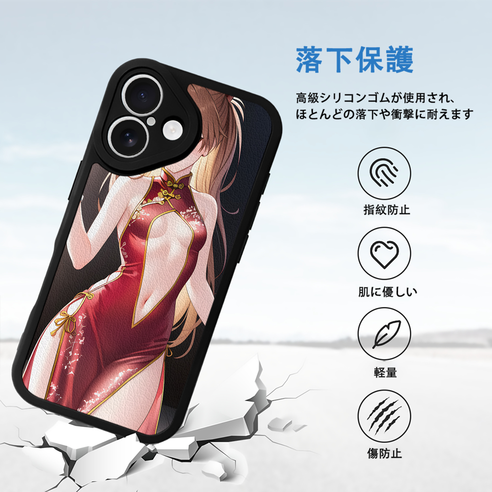 EVA 新世紀エヴァンゲリオン 【iPhone 16シリーズ対応】シリコンスマホケース（レザー調） 材質：シリコン